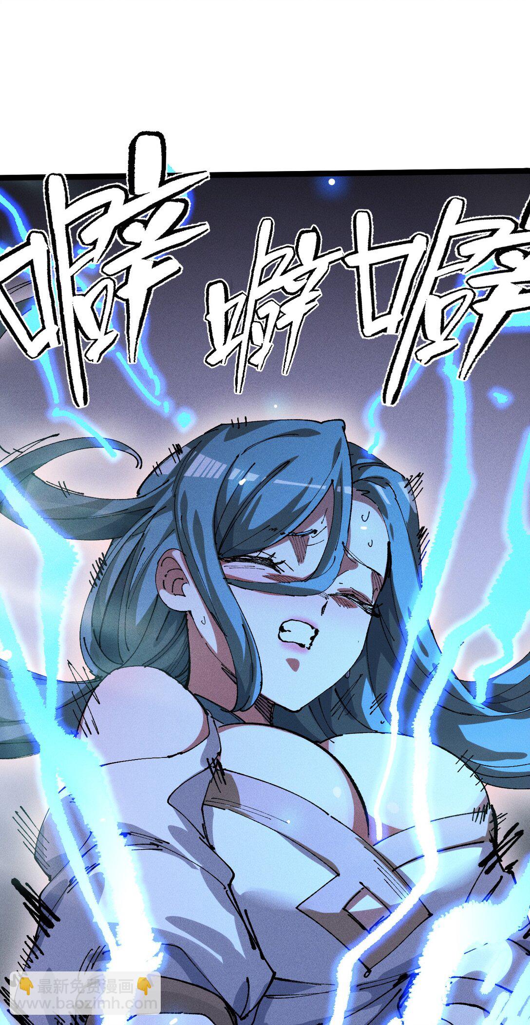 34 好想要(1/2)-第36话