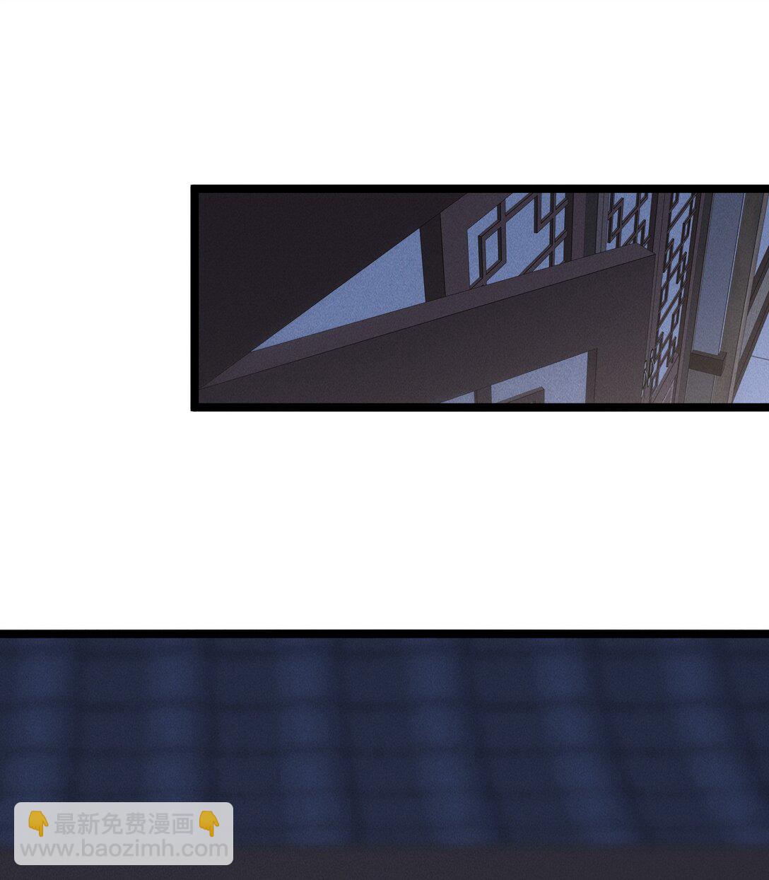 34 好想要(1/2)-第36话