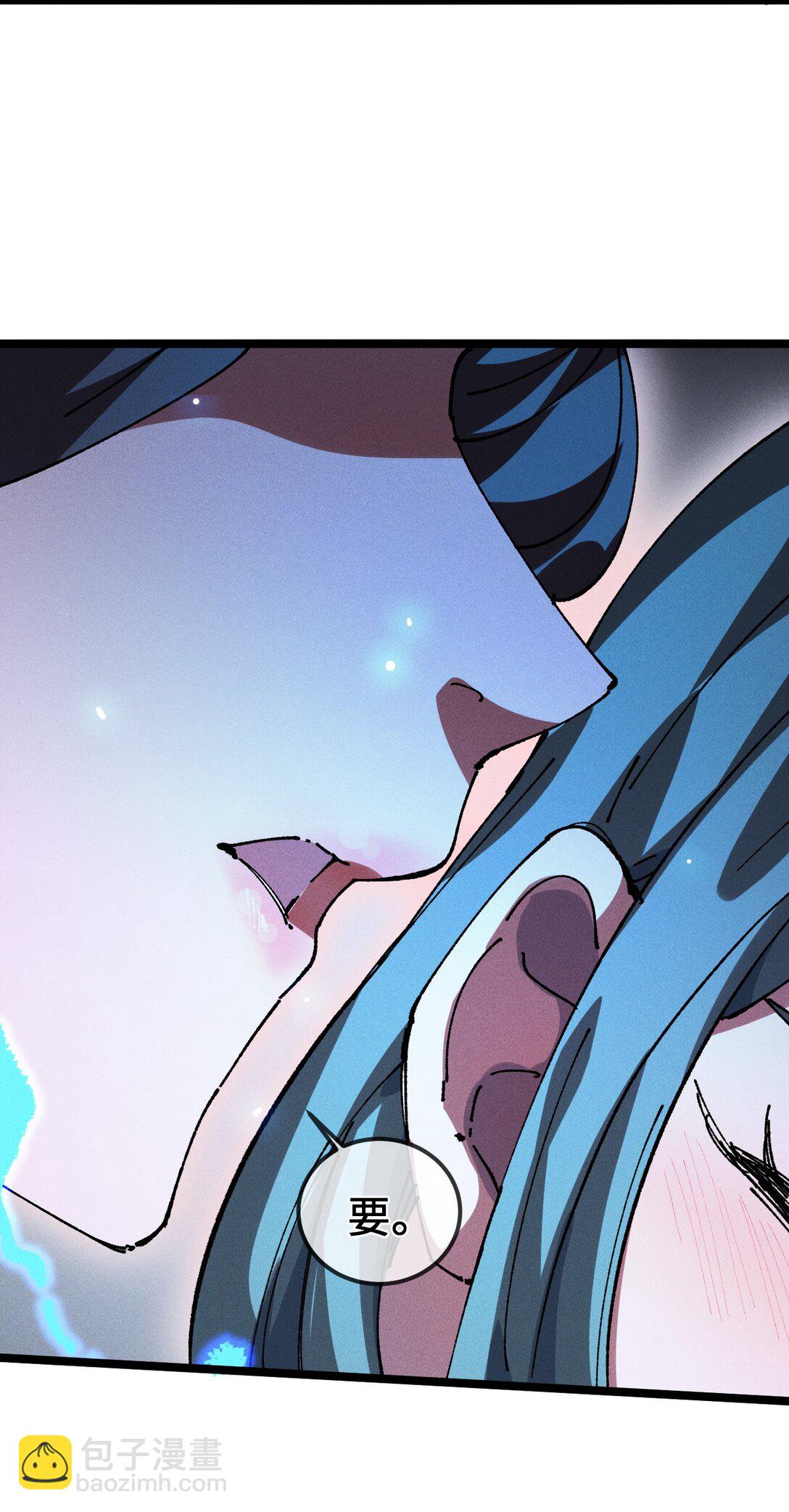 34 好想要(1/2)-第36话