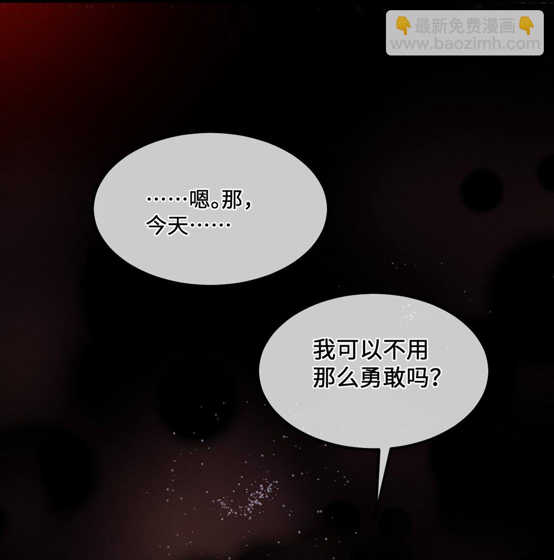 35 明天是个好日子(1/2)-第38话