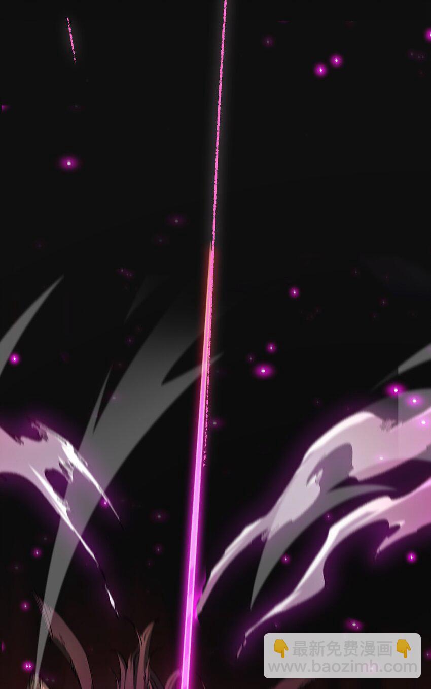 003 天书(1/2)-第4话