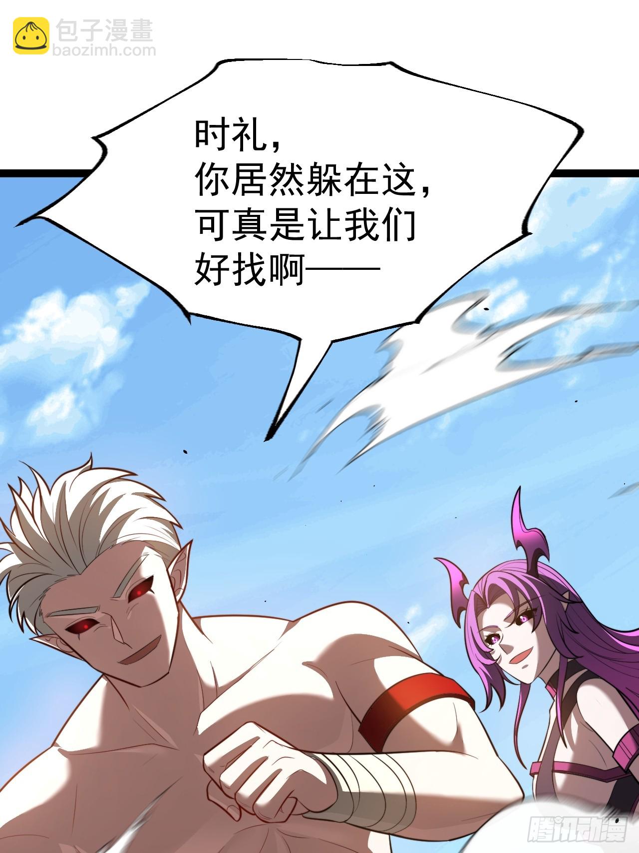 第102话 啊罗哈~(1/2)-第100话