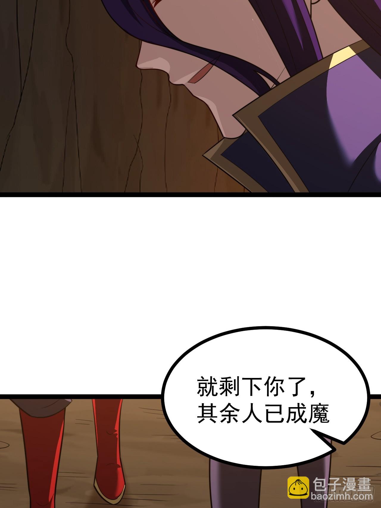 第102话 啊罗哈~(1/2)-第100话