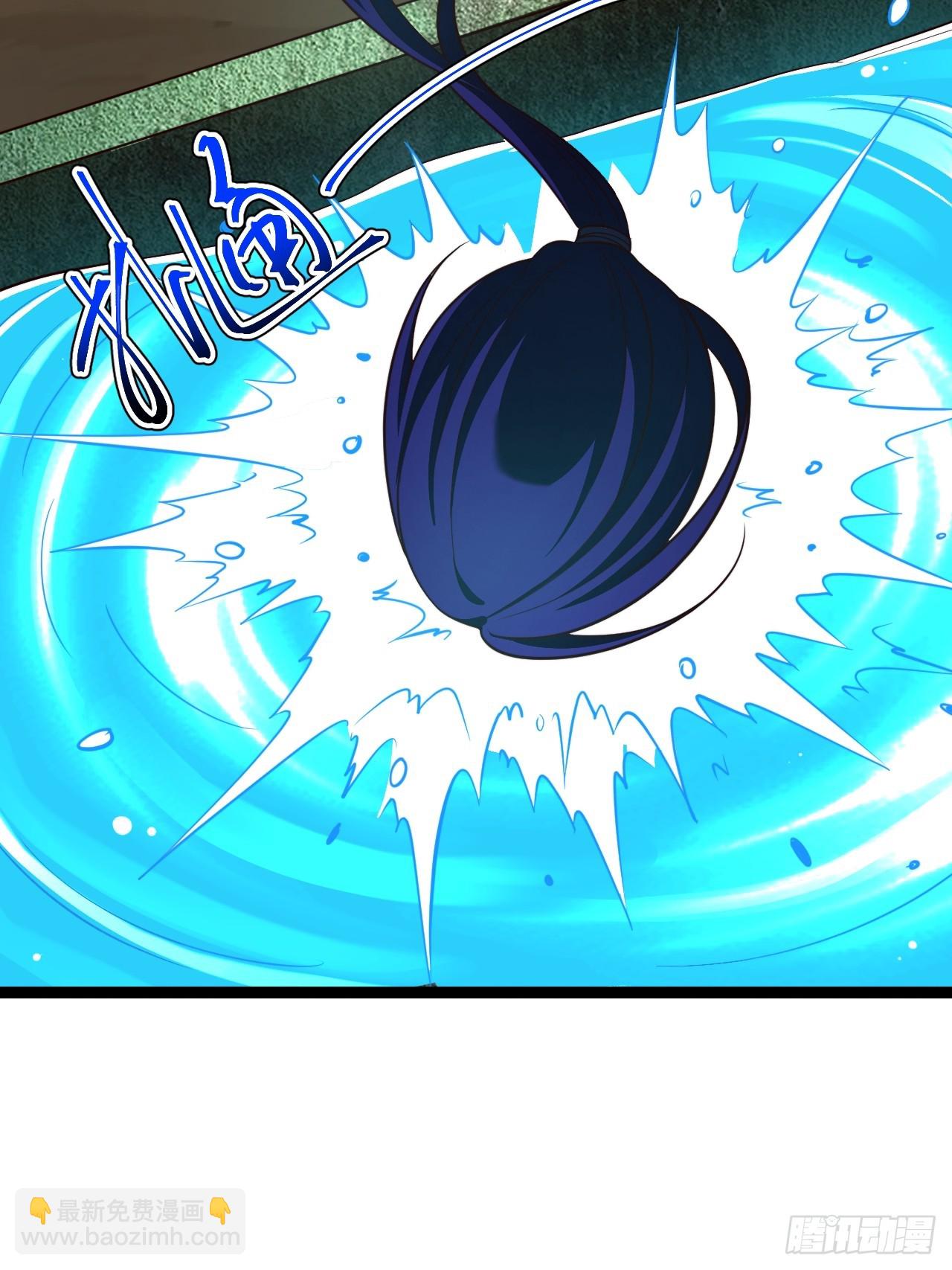 第102话 啊罗哈~(1/2)-第100话