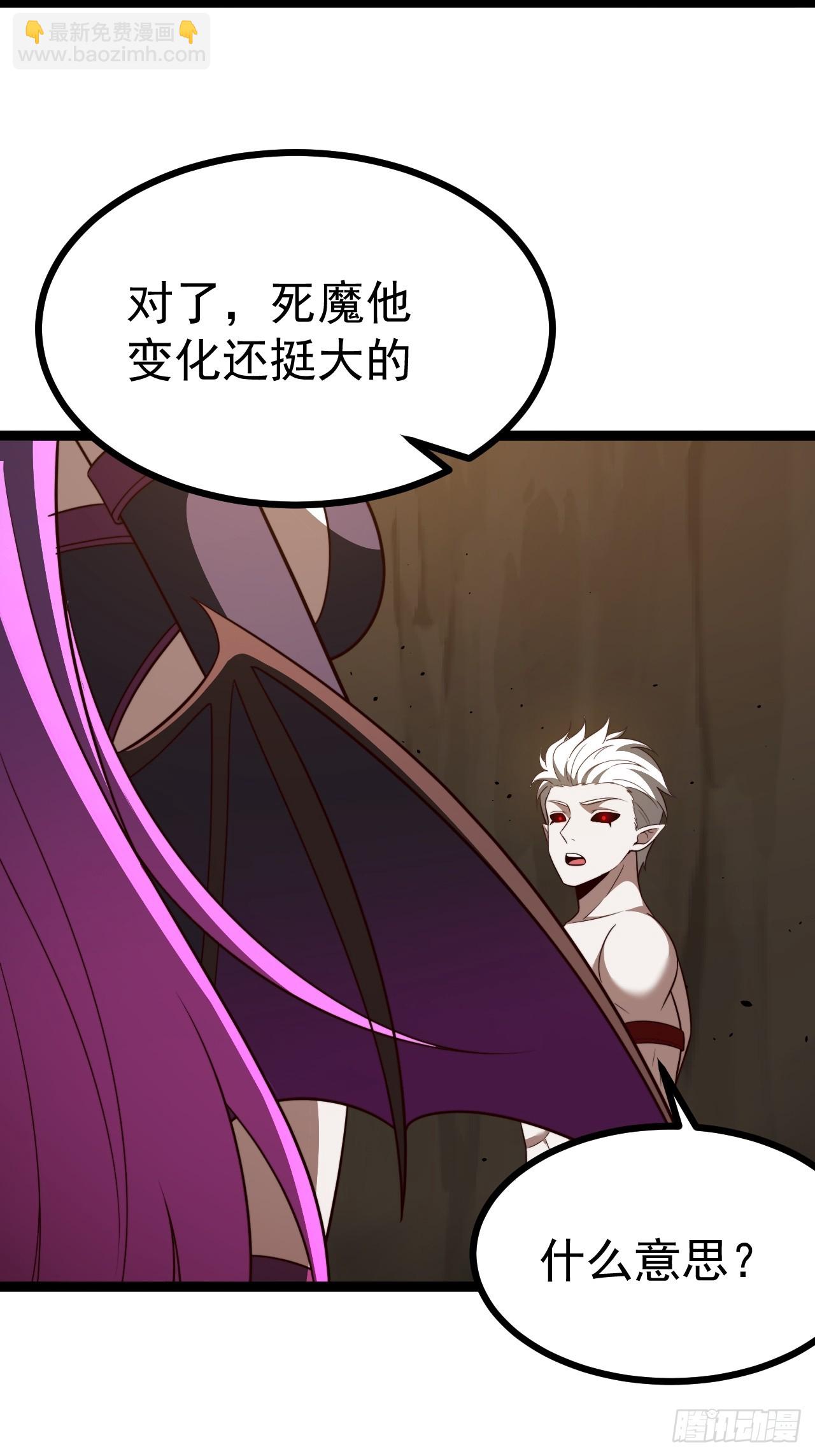 第102话 啊罗哈~(1/2)-第100话
