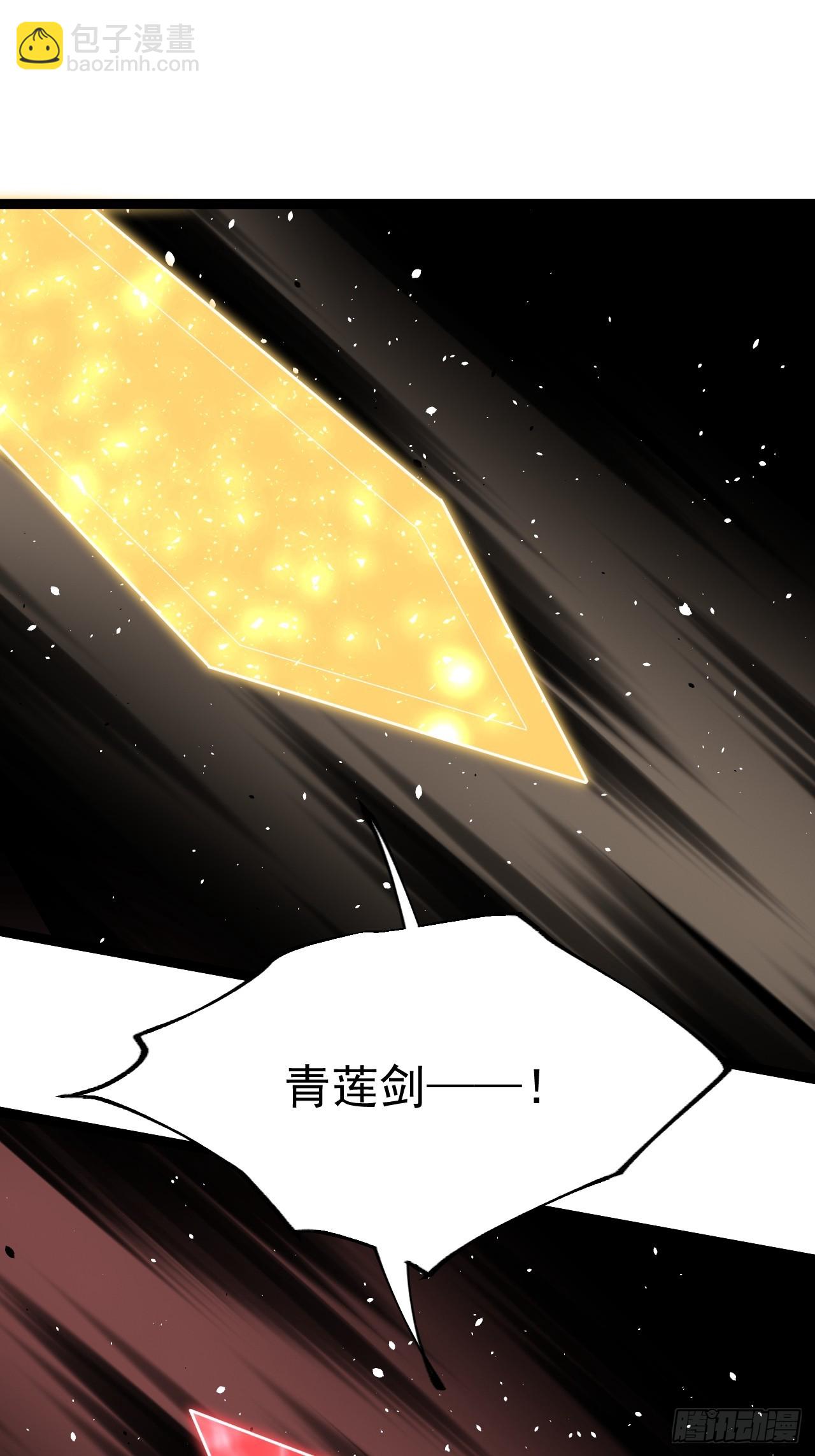 第102话 啊罗哈~(1/2)-第100话