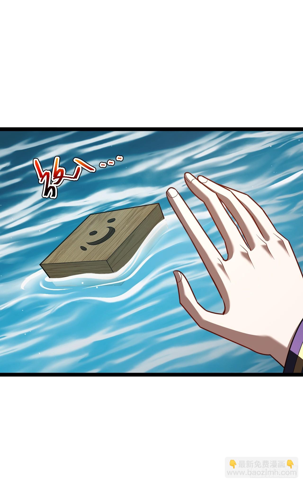 第102话 啊罗哈~(1/2)-第100话