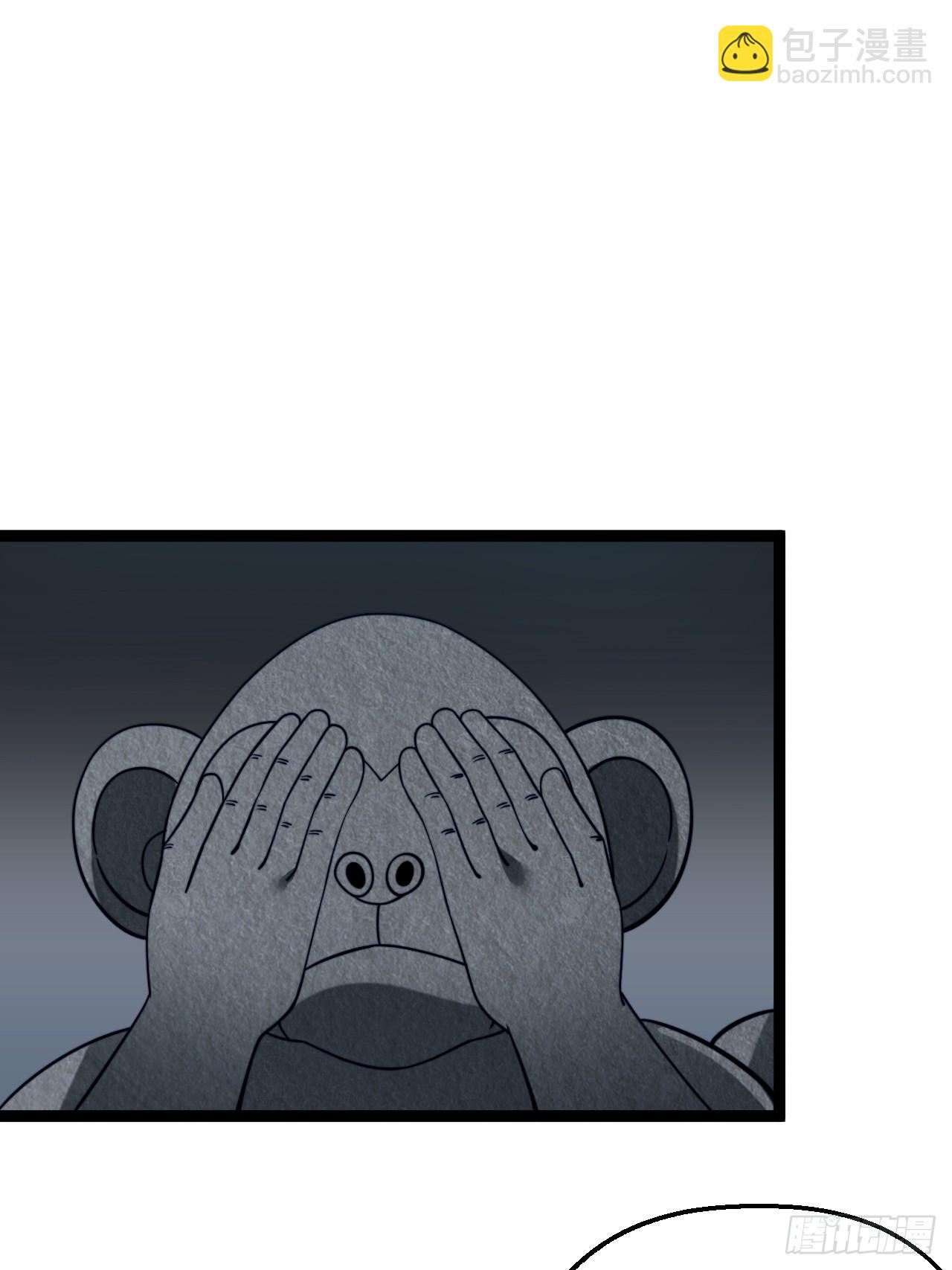 第114话 秘境之主系统(1/2)-第112话