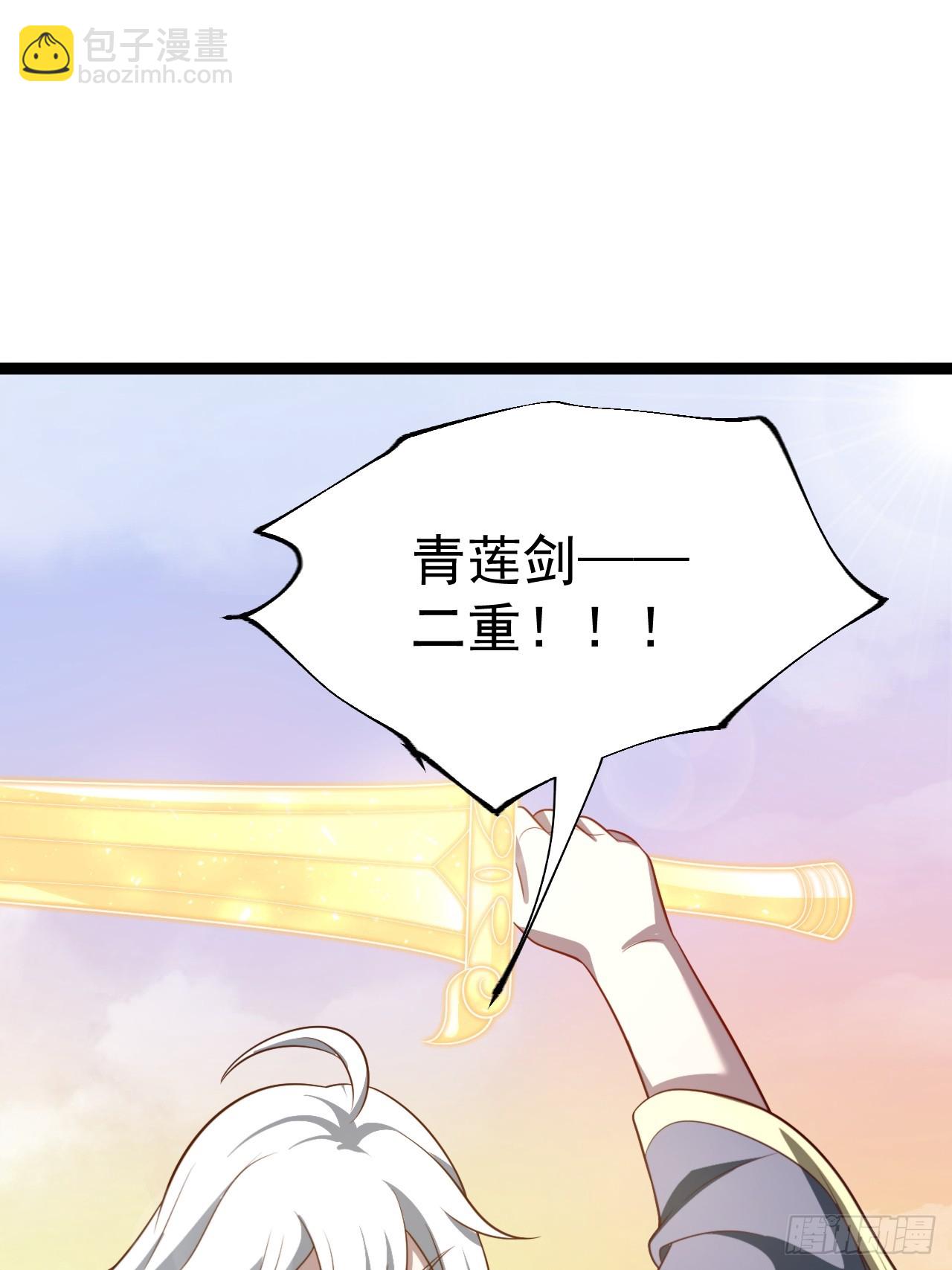 第116话 我是林北(1/2)-第114话