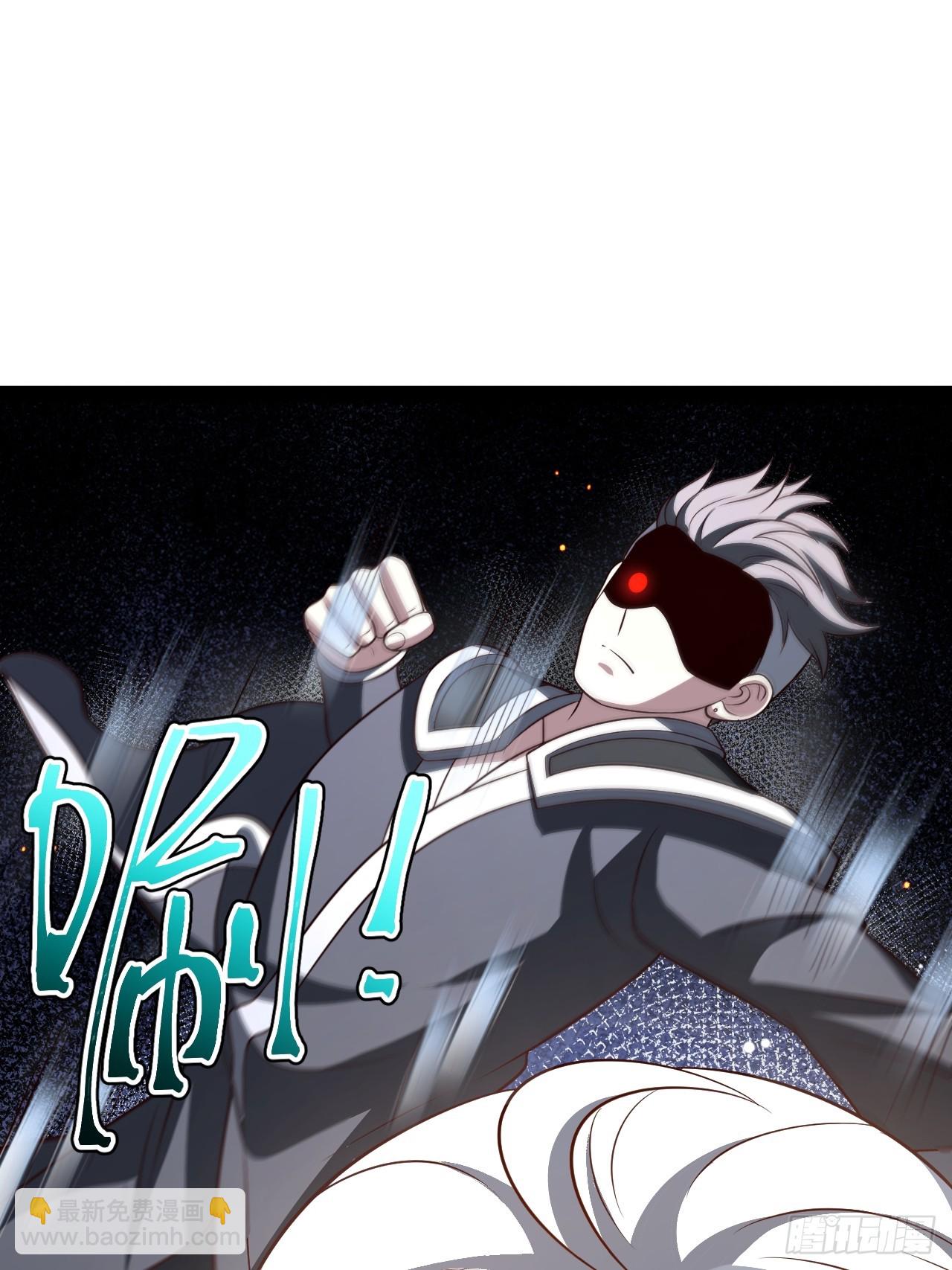 第116话 我是林北(1/2)-第114话