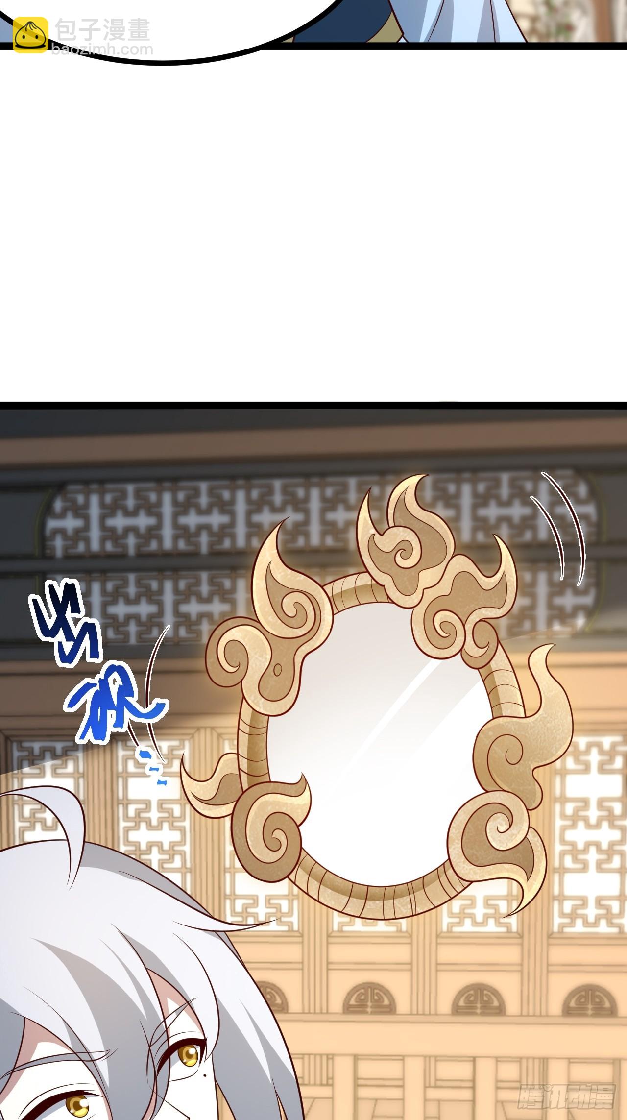 第120话 大天魔登场(1/2)-第118话