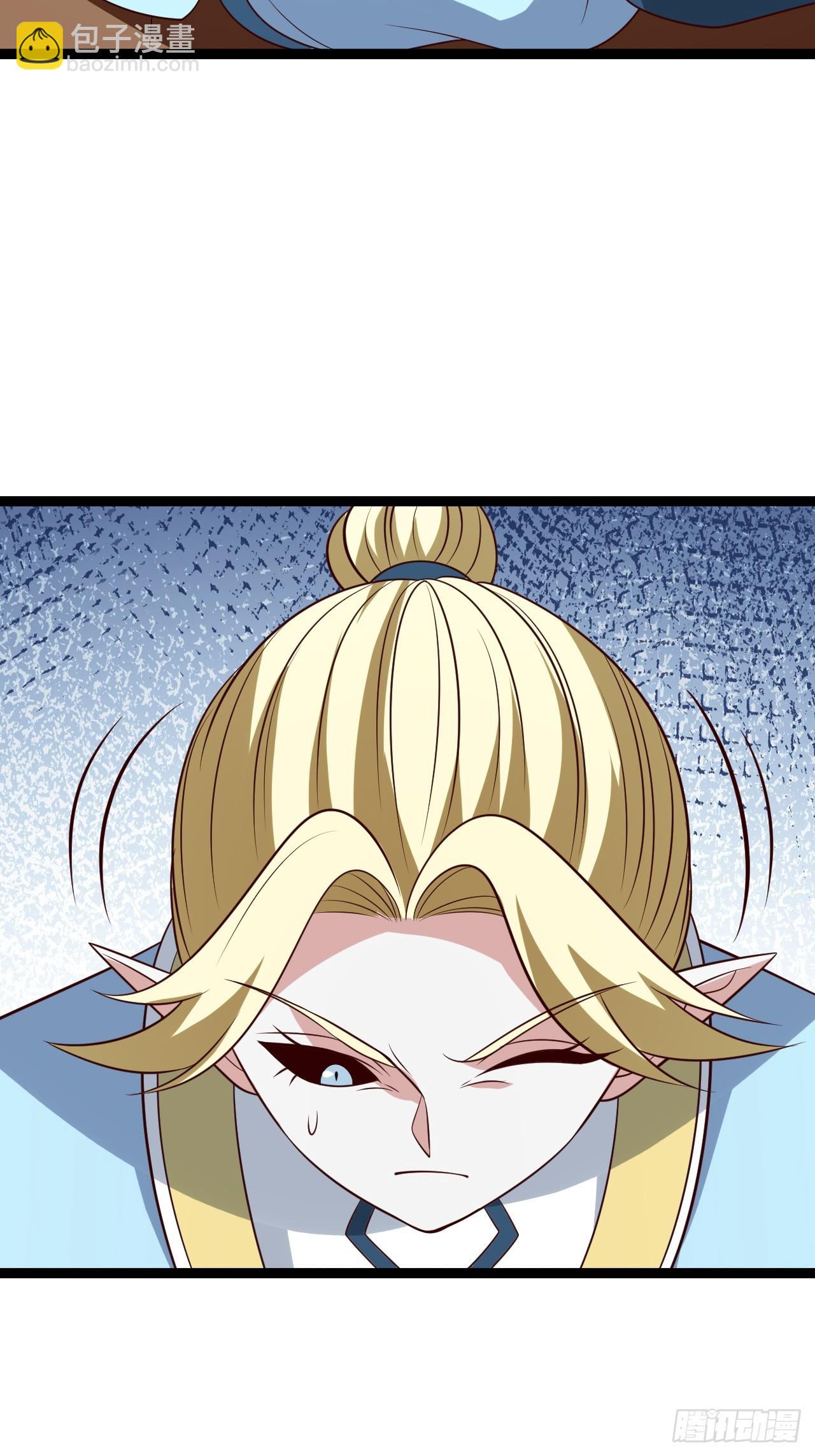第120话 大天魔登场(1/2)-第118话
