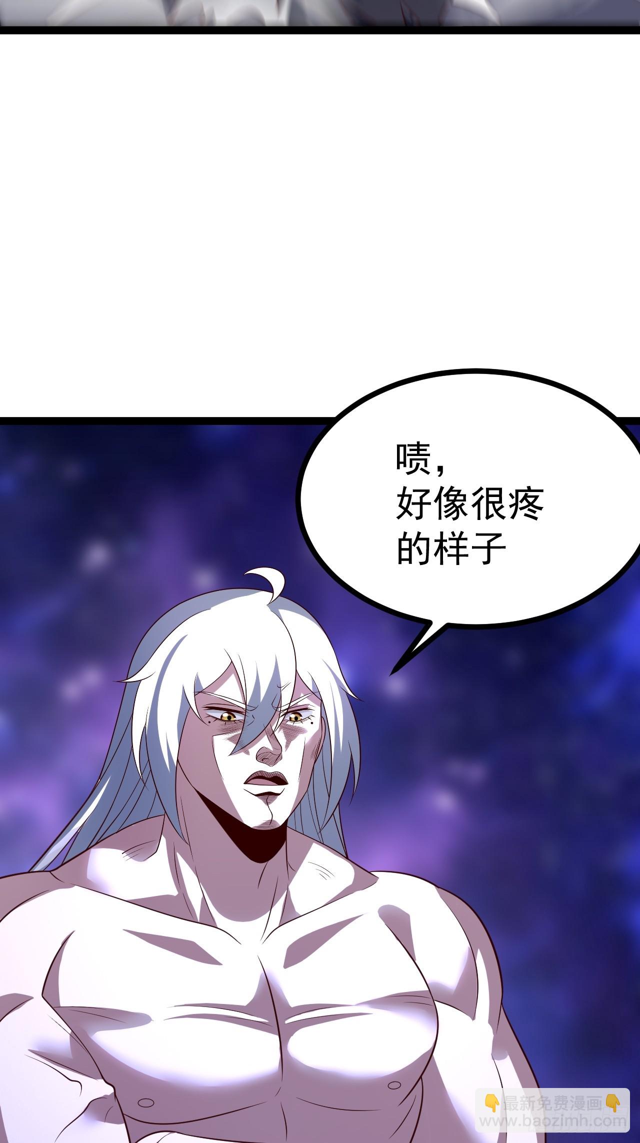 第122话 妙手空空&mdash;&mdash;肌(1/2)-第120话