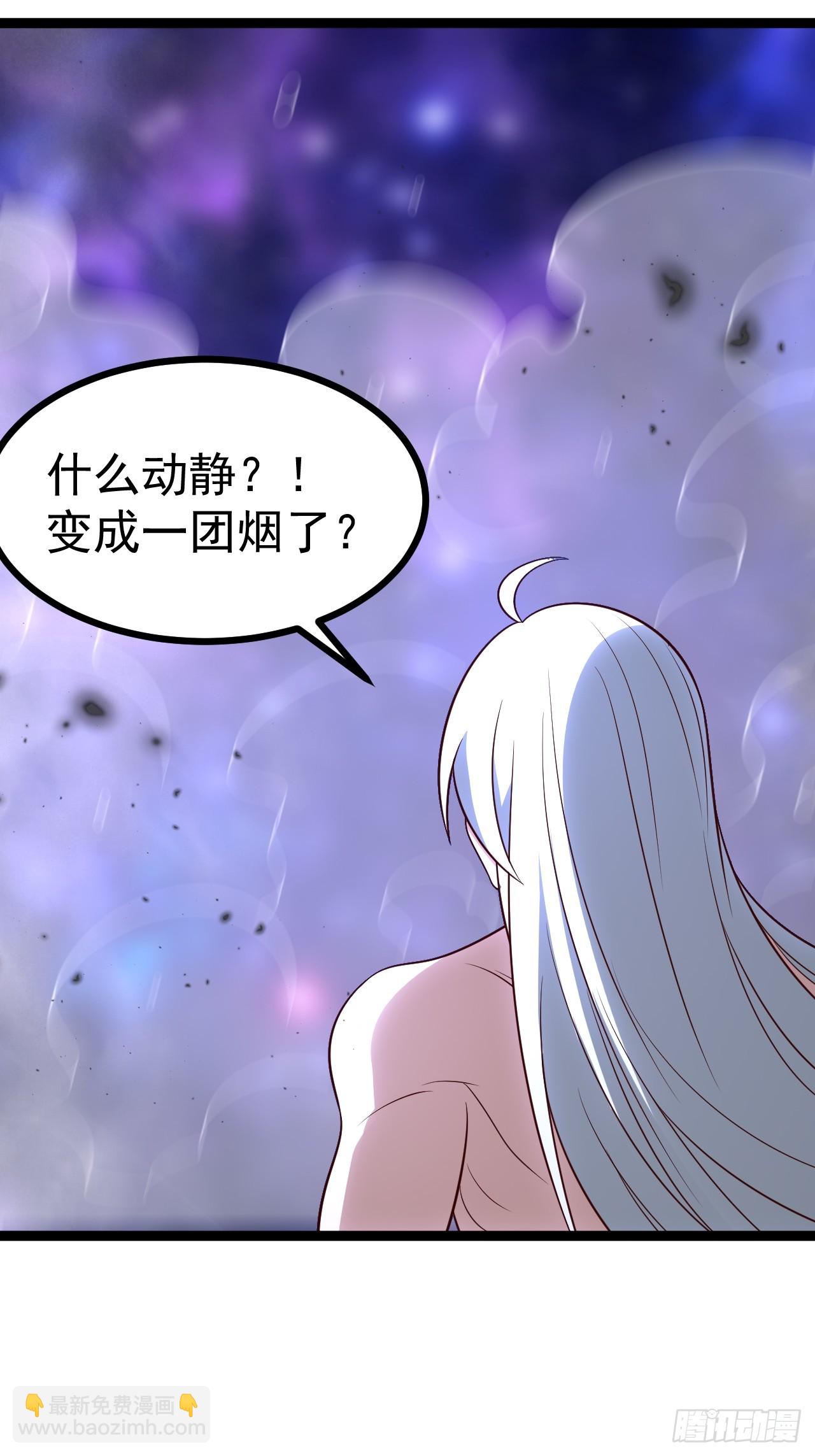 第122话 妙手空空&mdash;&mdash;肌(1/2)-第120话