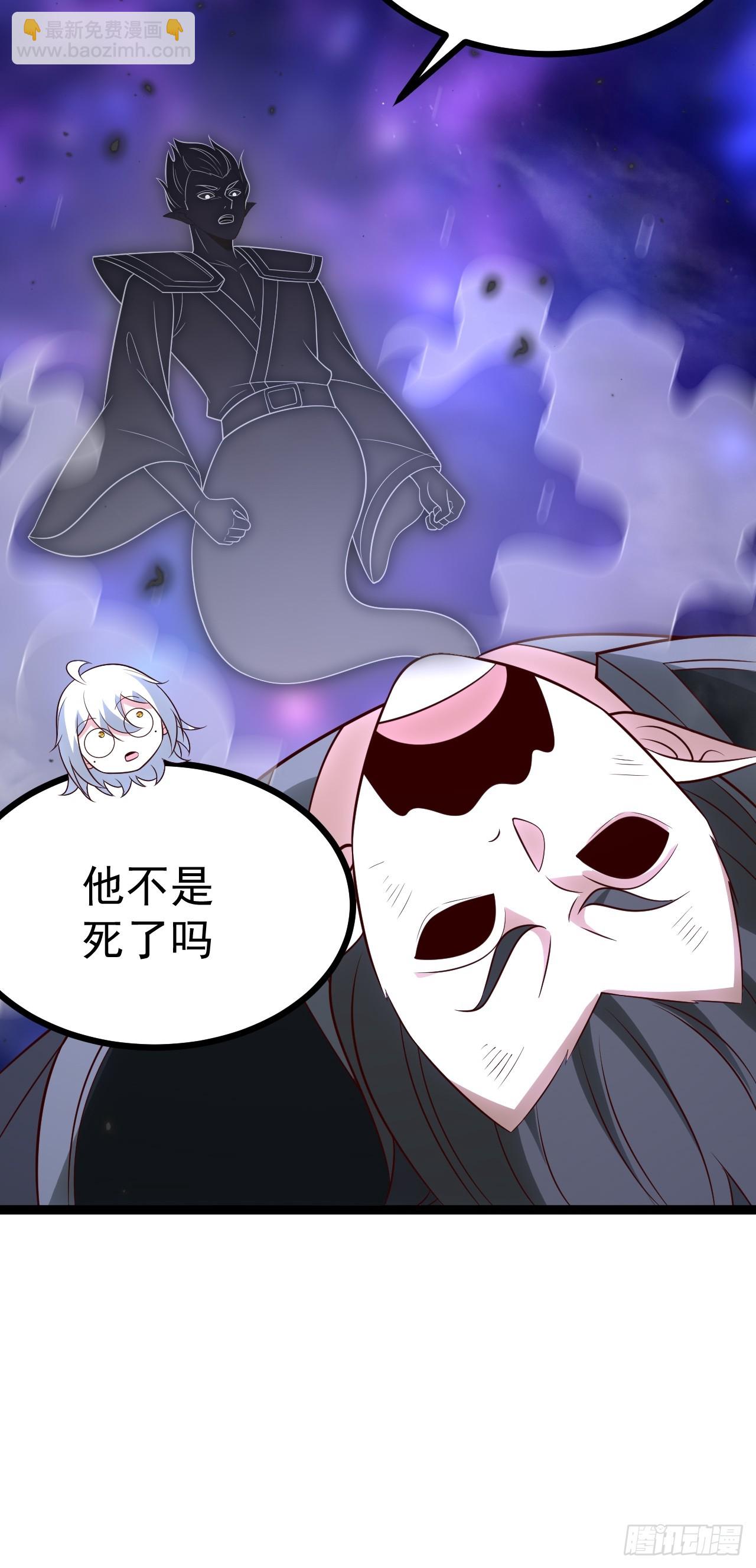 第122话 妙手空空&mdash;&mdash;肌(1/2)-第120话