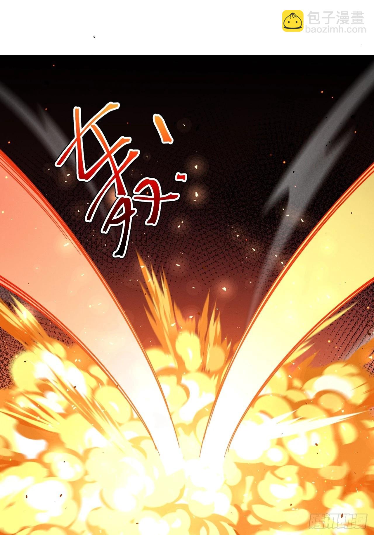 第123话 魅欲令使(1/2)-第122话