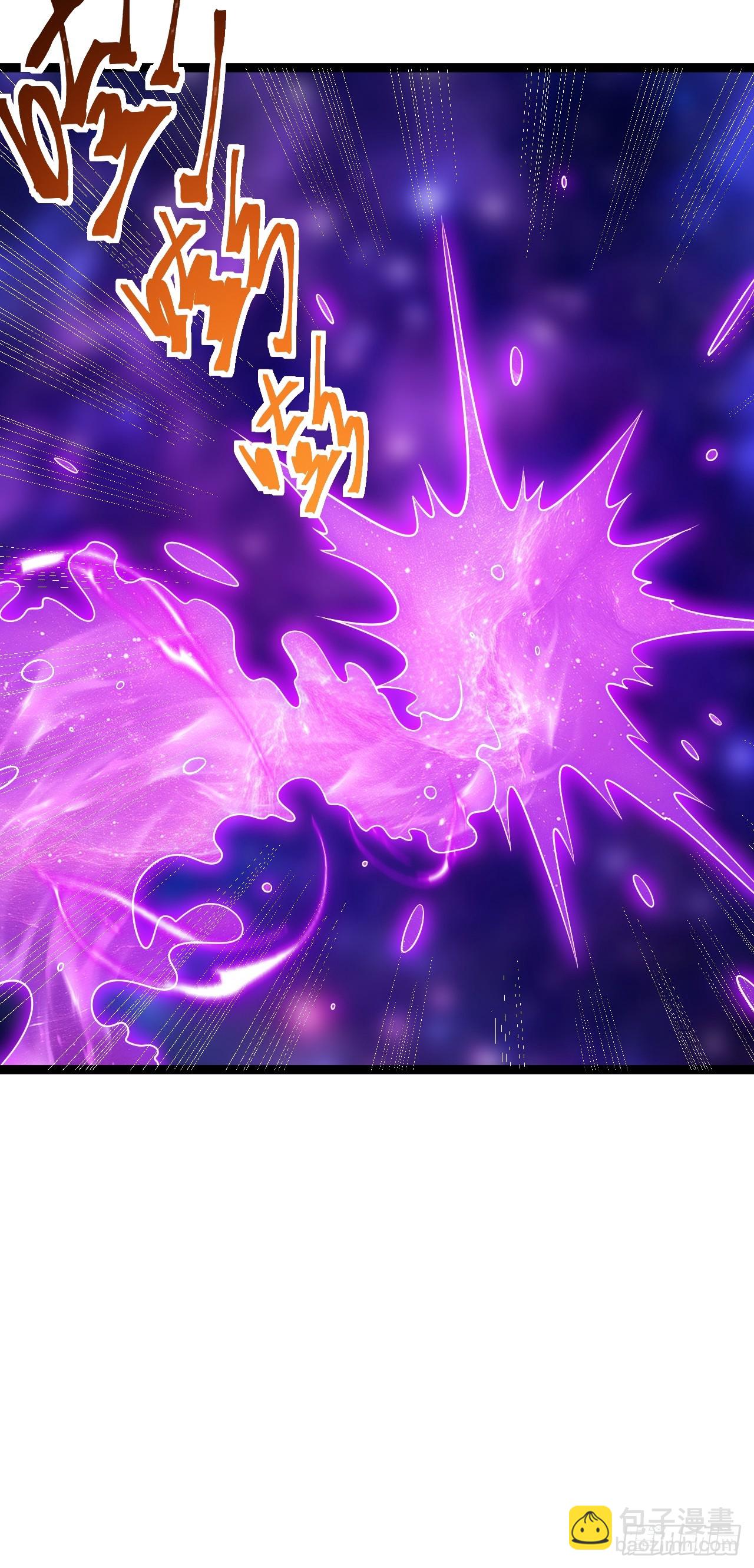 第125话 恶炎魔熊(1/2)-第124话