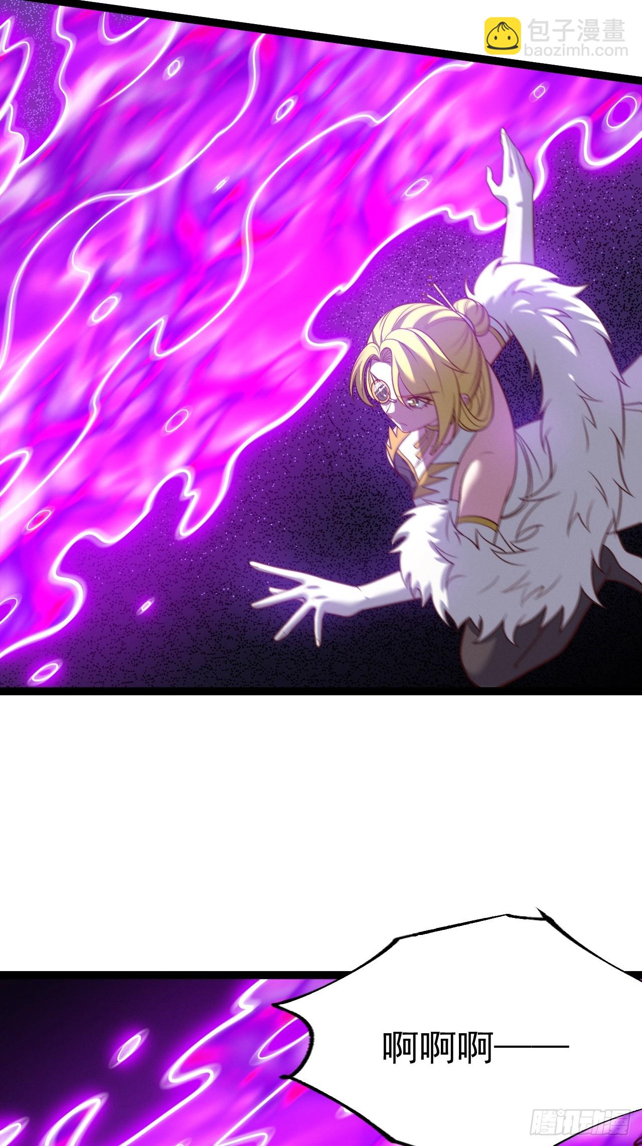 第125话 恶炎魔熊(1/2)-第124话