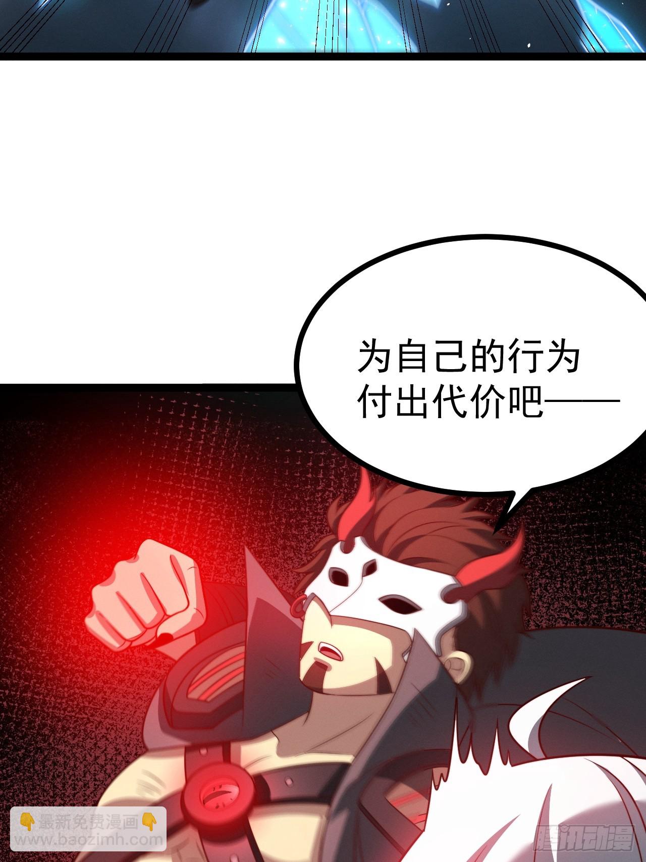 第127话 大寄(1/2)-第126话