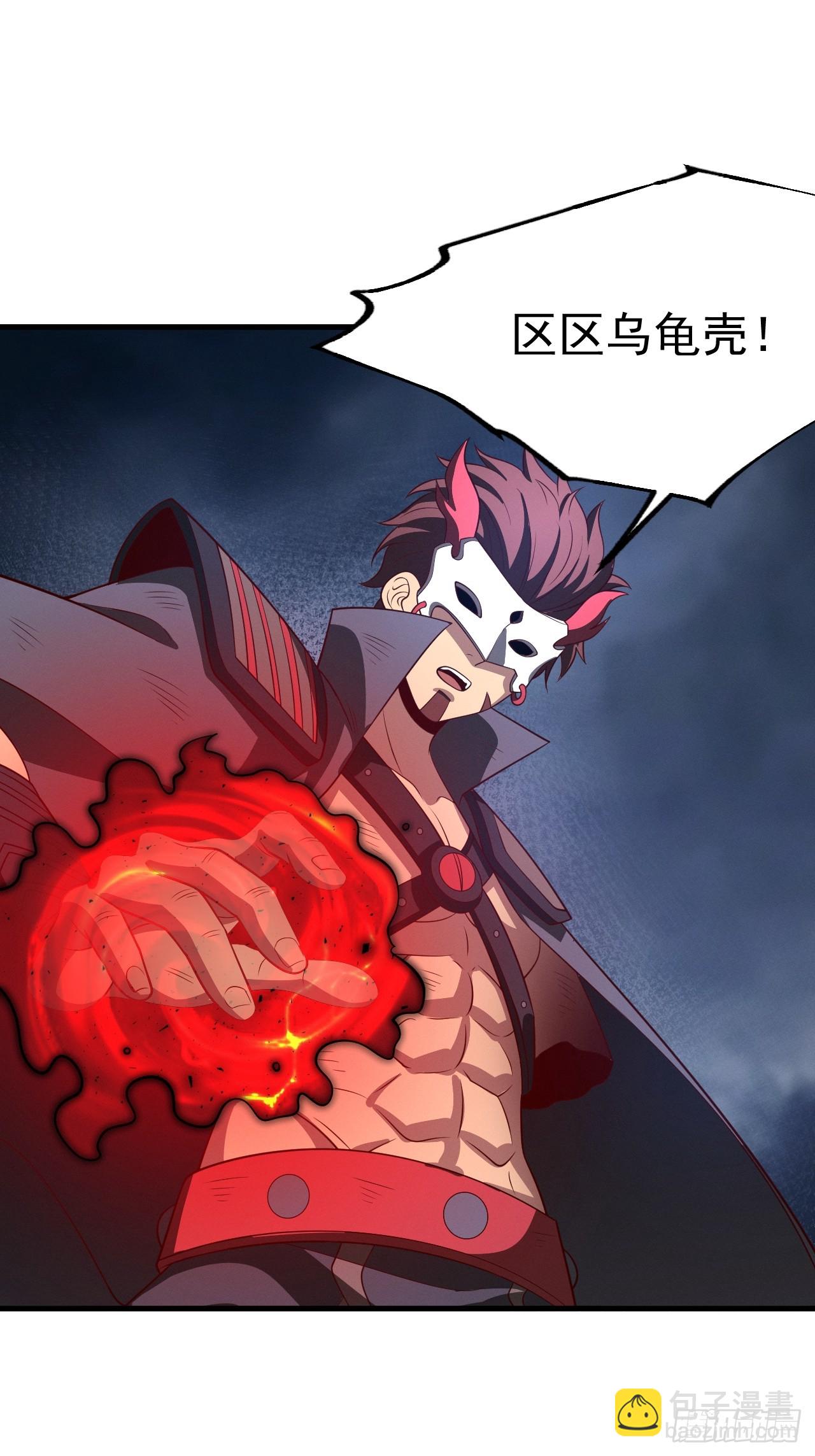 第127话 大寄(1/2)-第126话