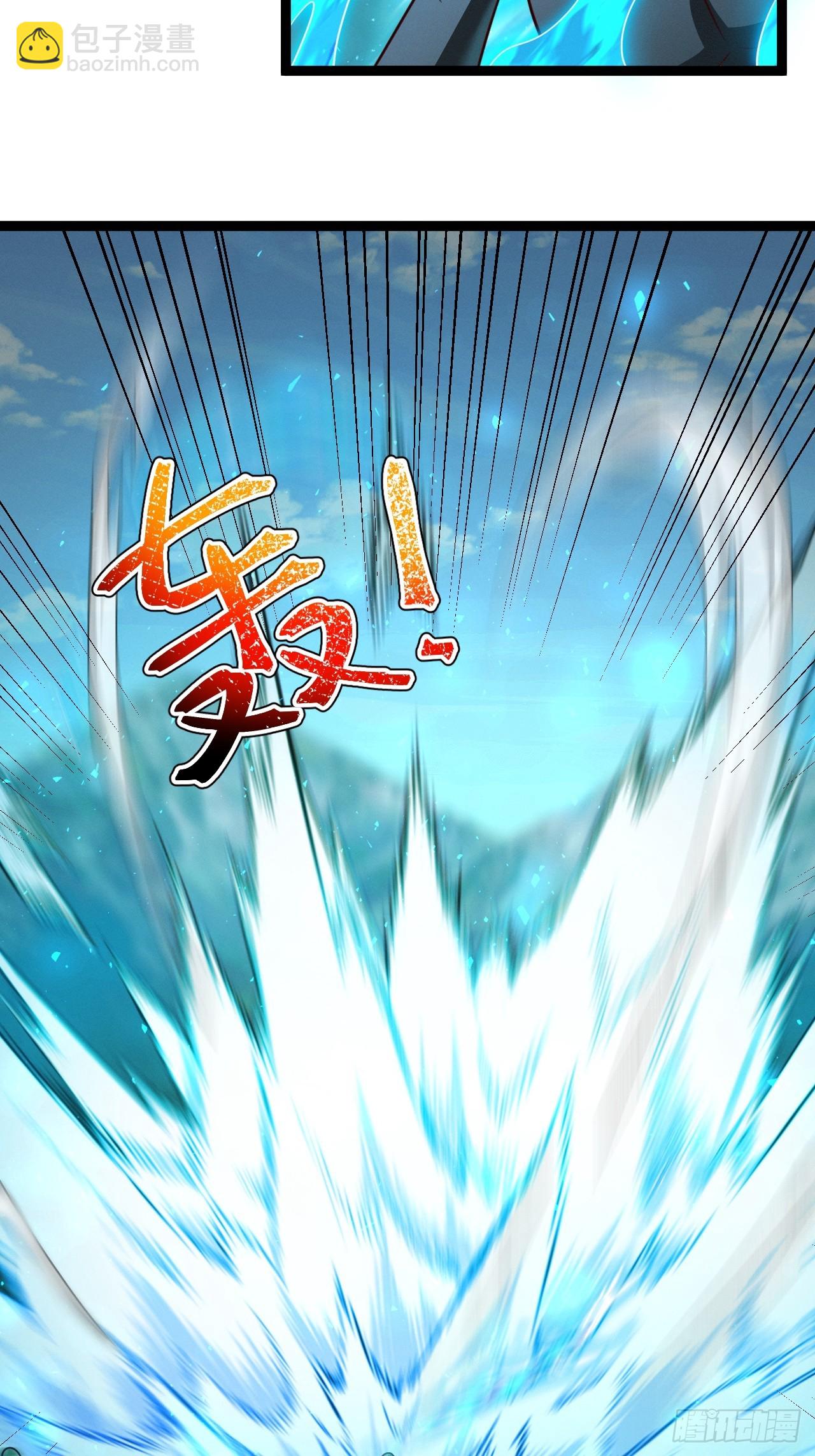 第129话 人仙模拟卡(1/2)-第128话