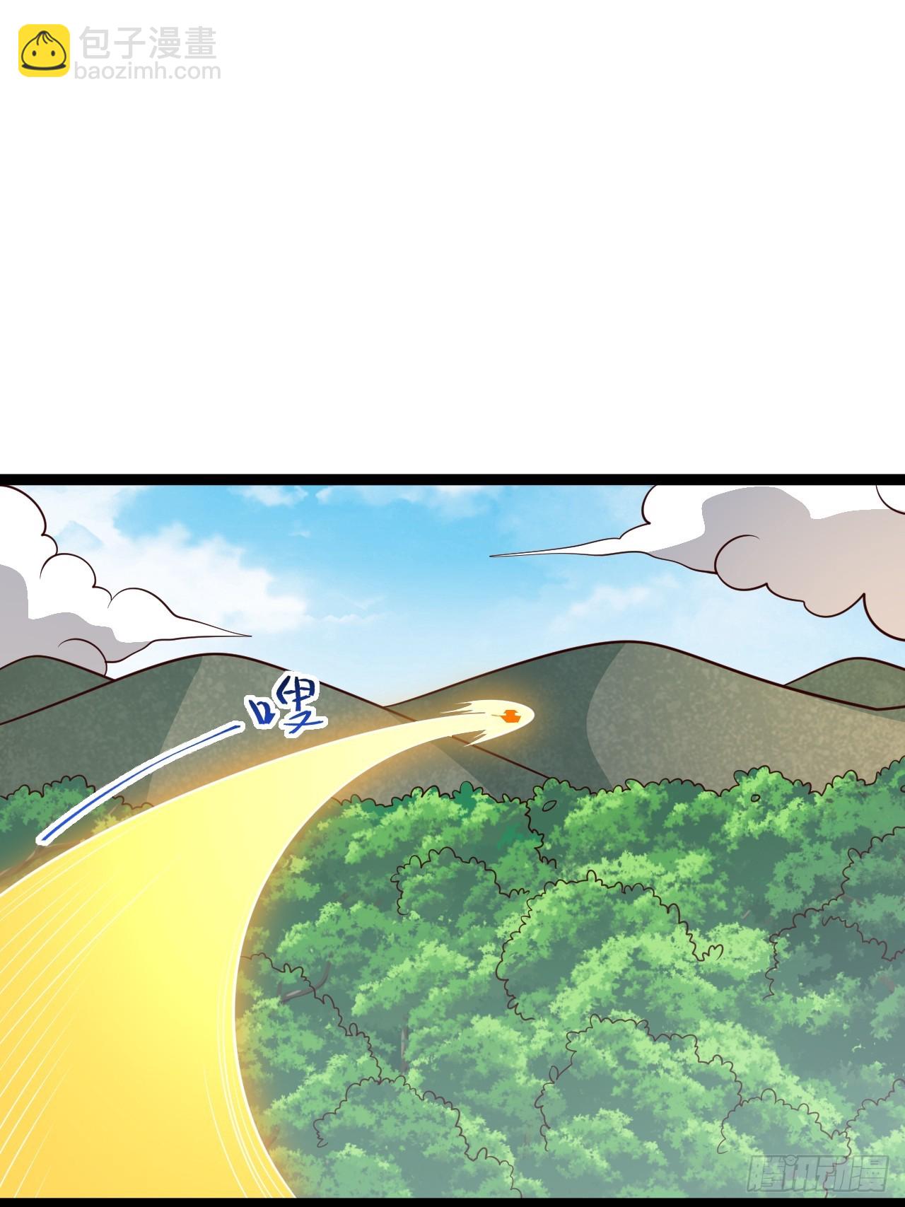 第129话 人仙模拟卡(1/2)-第128话