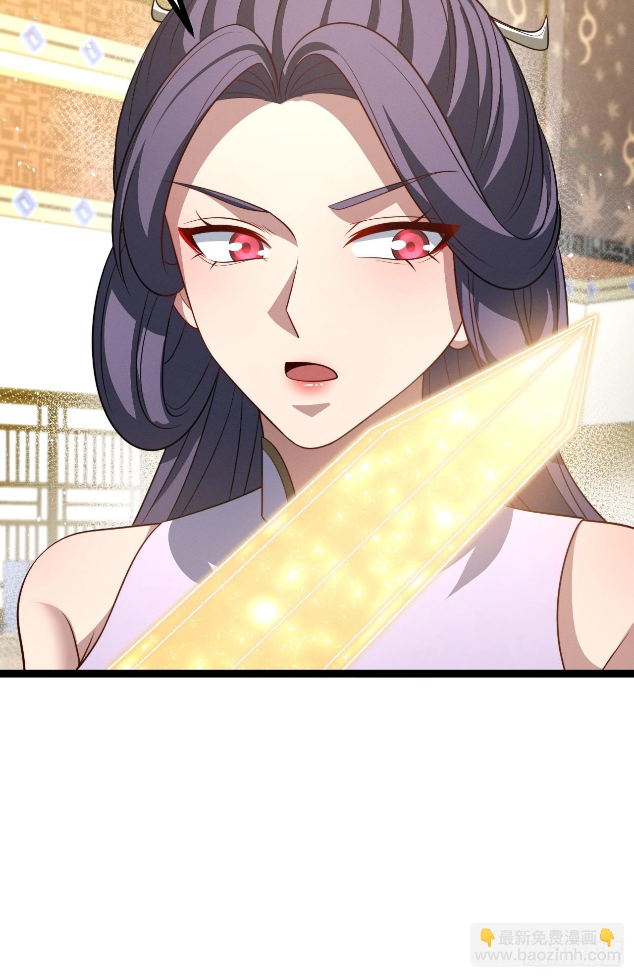 第129话 人仙模拟卡(1/2)-第128话