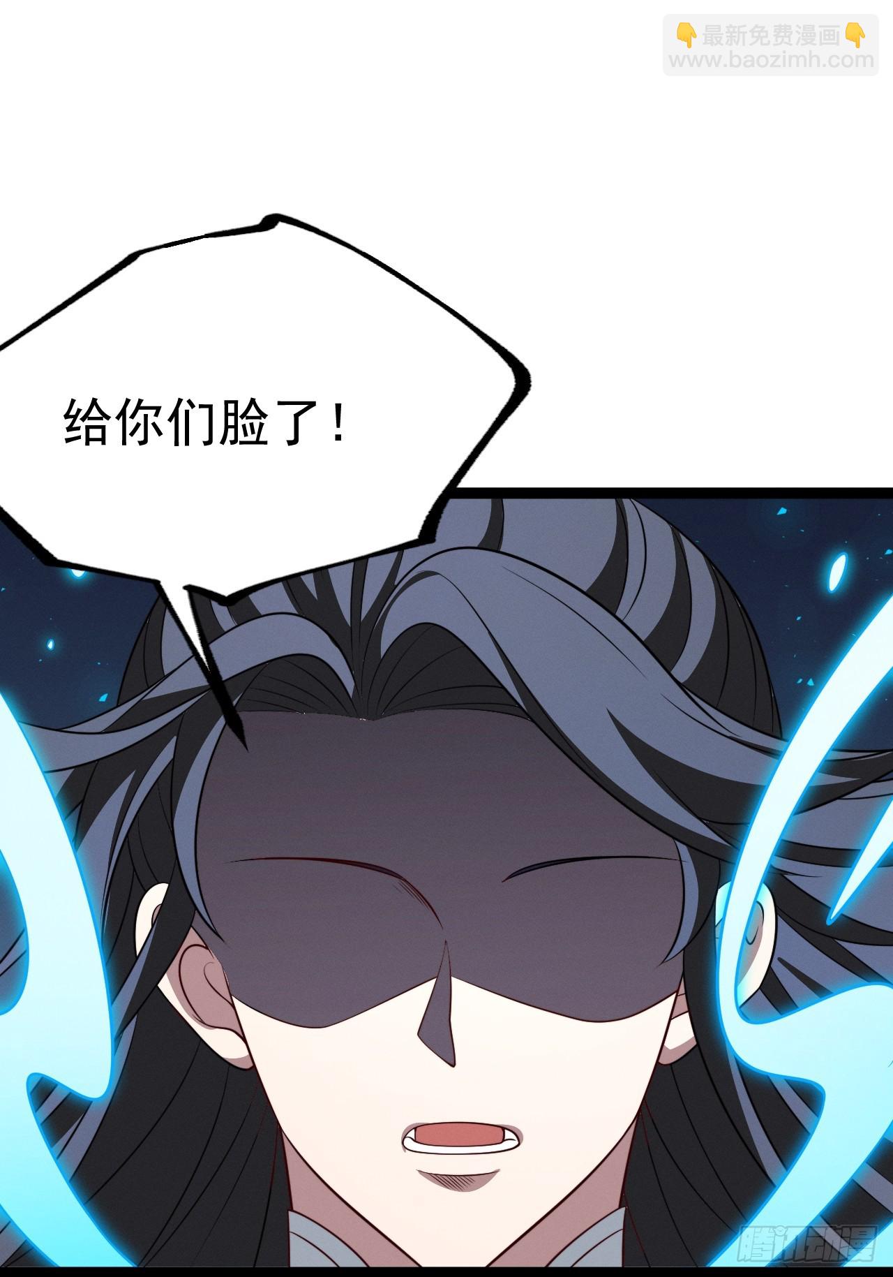 第129话 人仙模拟卡(1/2)-第128话