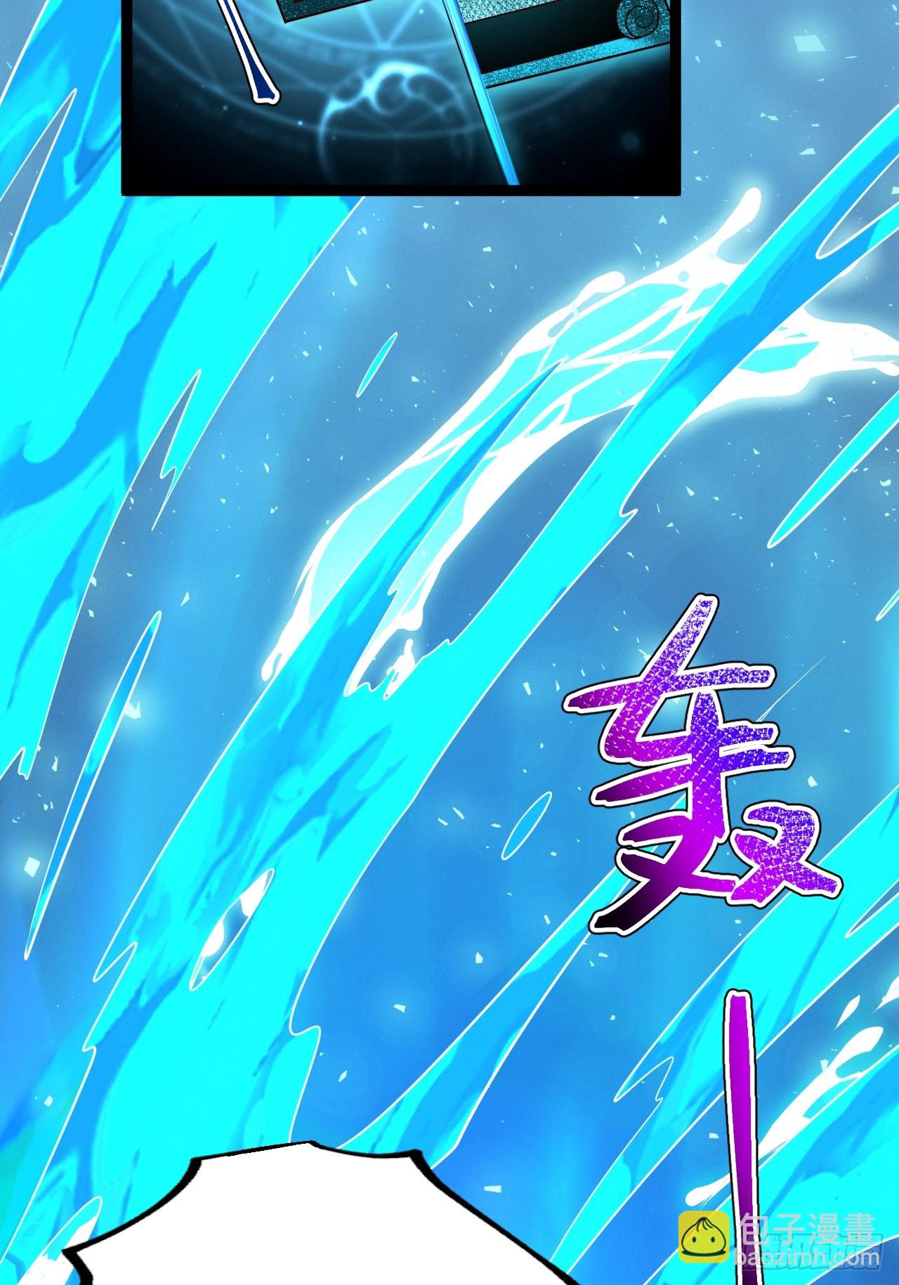 第129话 人仙模拟卡(1/2)-第128话