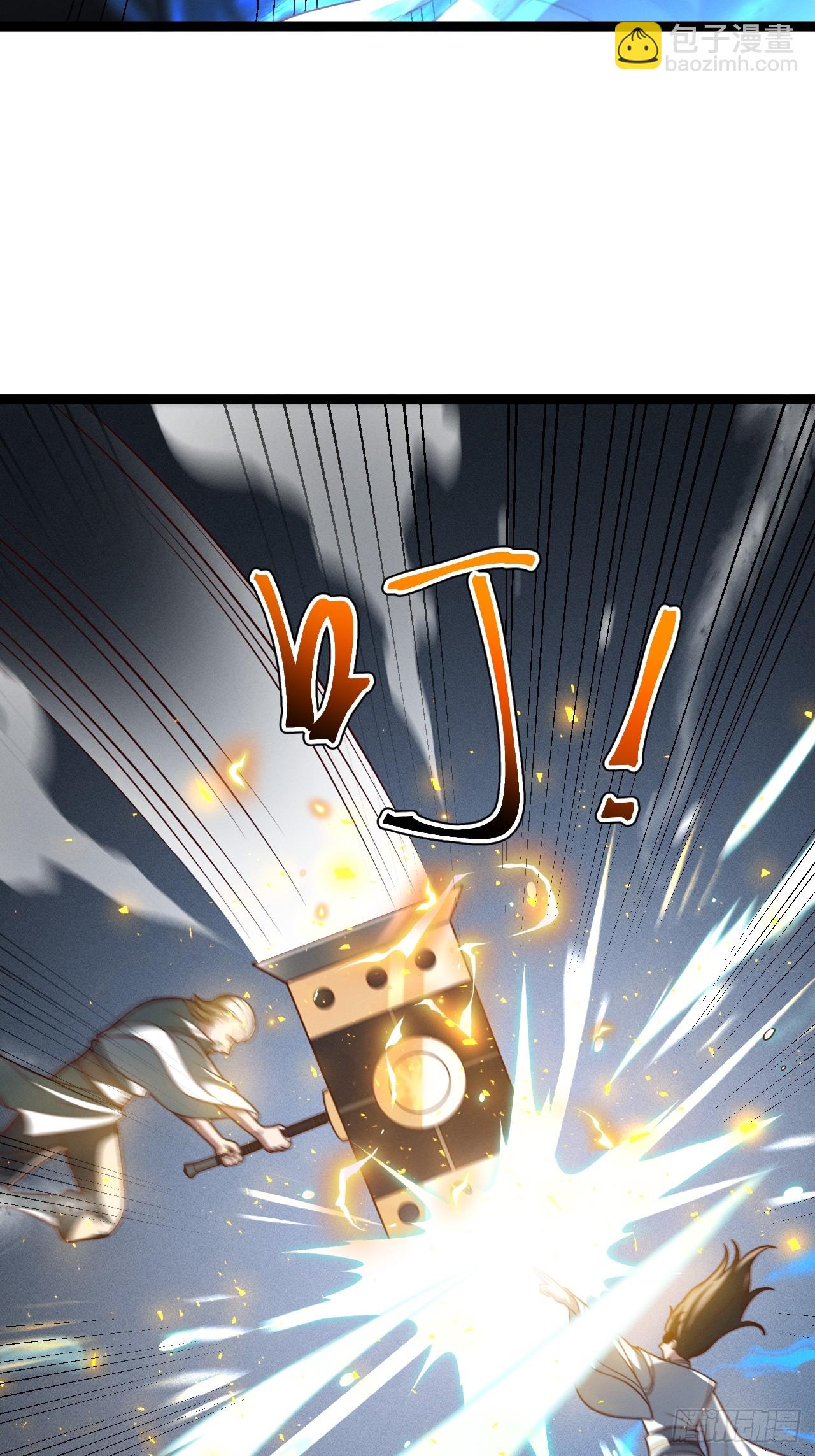 第131话 人vs仙(1/2)-第130话