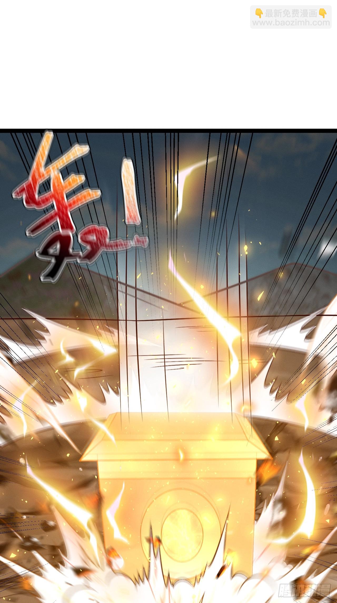第131话 人vs仙(1/2)-第130话