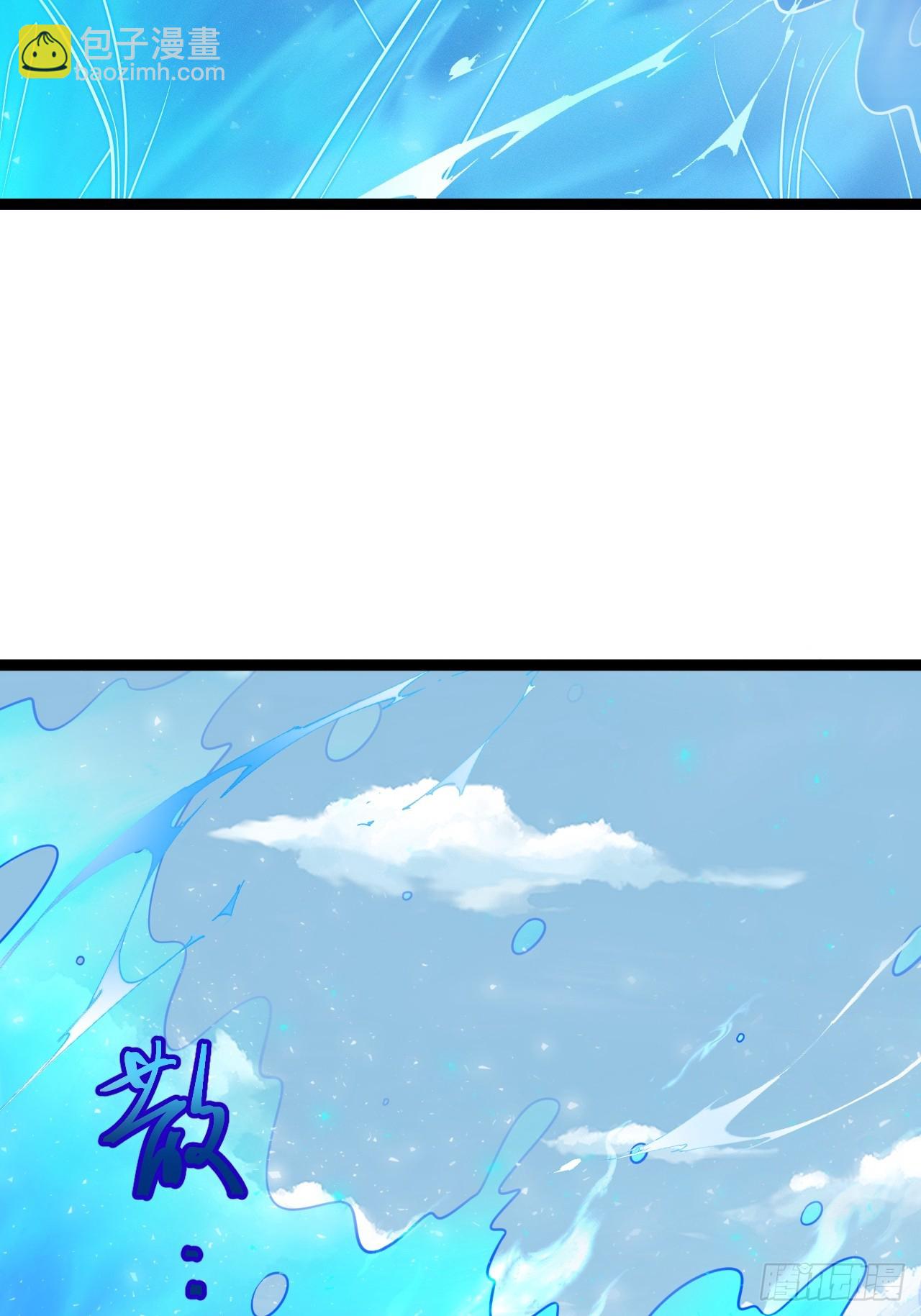 第133话 青莲共鸣(1/2)-第132话