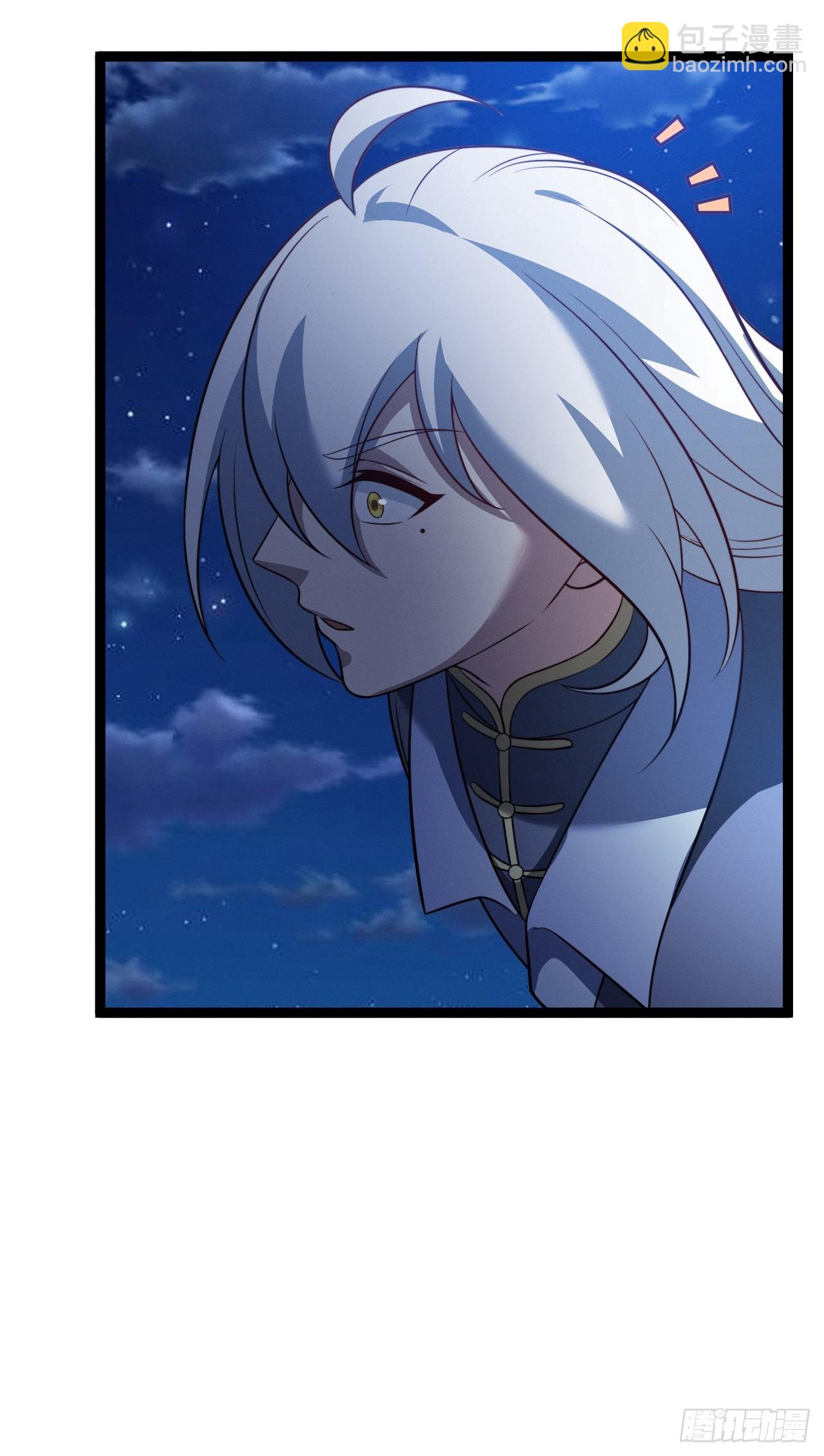 第135话 化形巨灵(1/2)-第134话