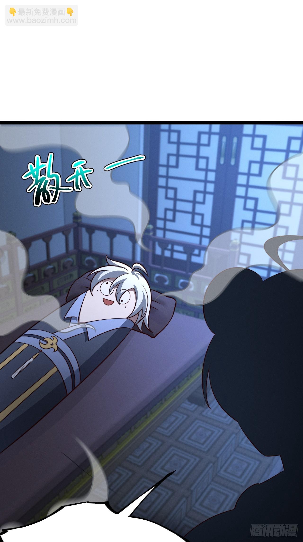 第135话 化形巨灵(1/2)-第134话