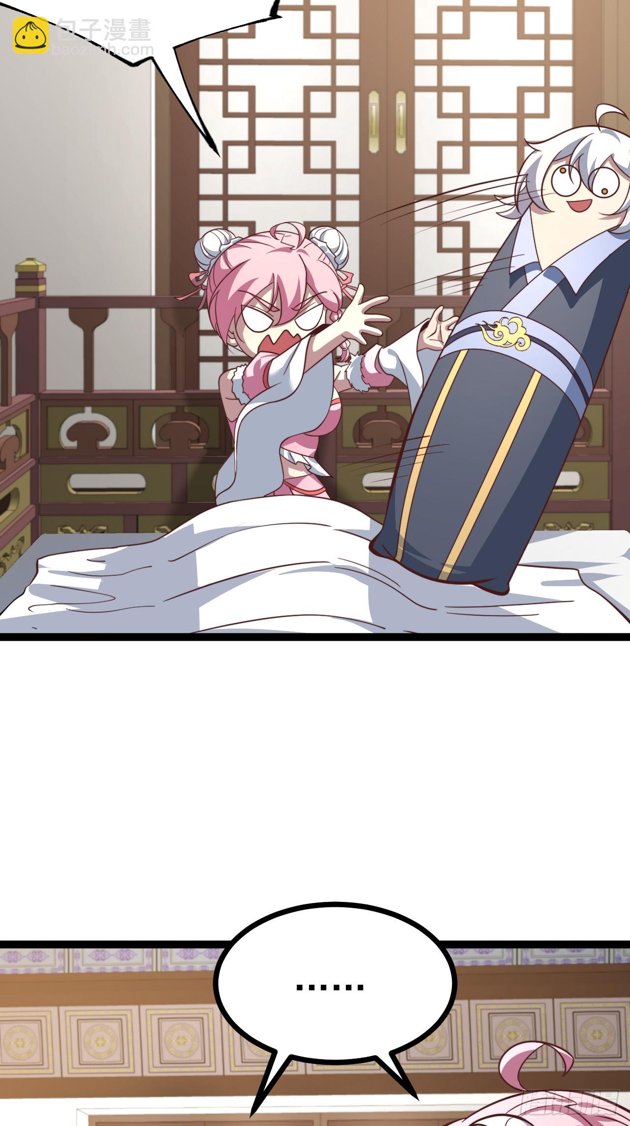 第135话 化形巨灵(1/2)-第134话
