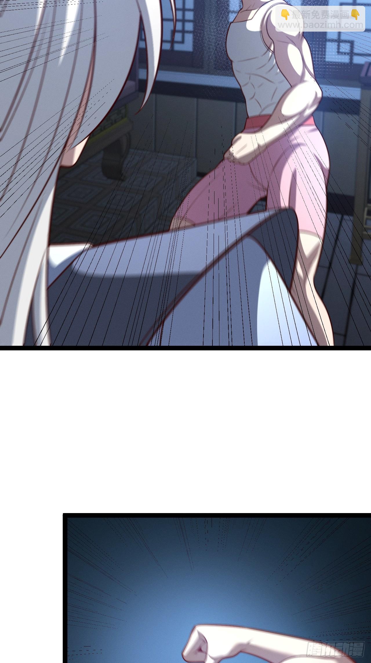 第135话 化形巨灵(1/2)-第134话
