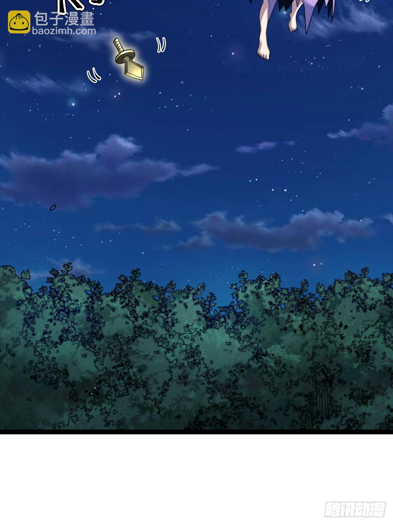 第137话 剑欧陨落(1/2)-第136话
