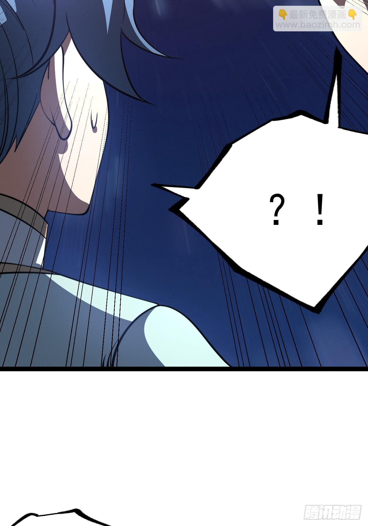 第137话 剑欧陨落(1/2)-第136话