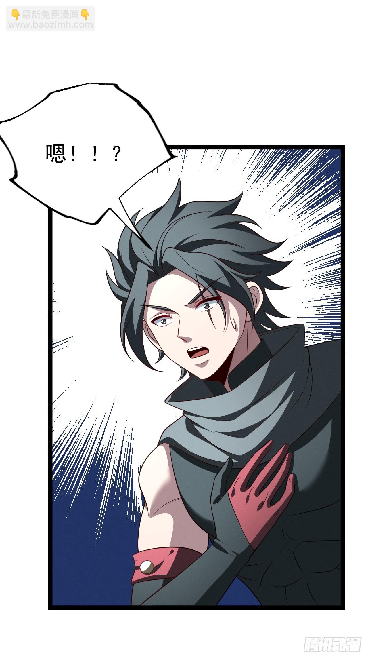 第137话 剑欧陨落(1/2)-第136话