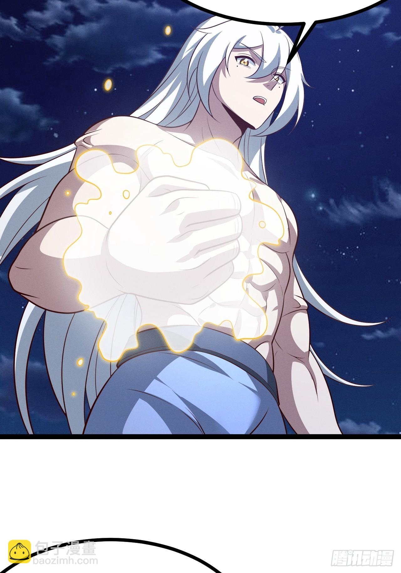 第137话 剑欧陨落(1/2)-第136话