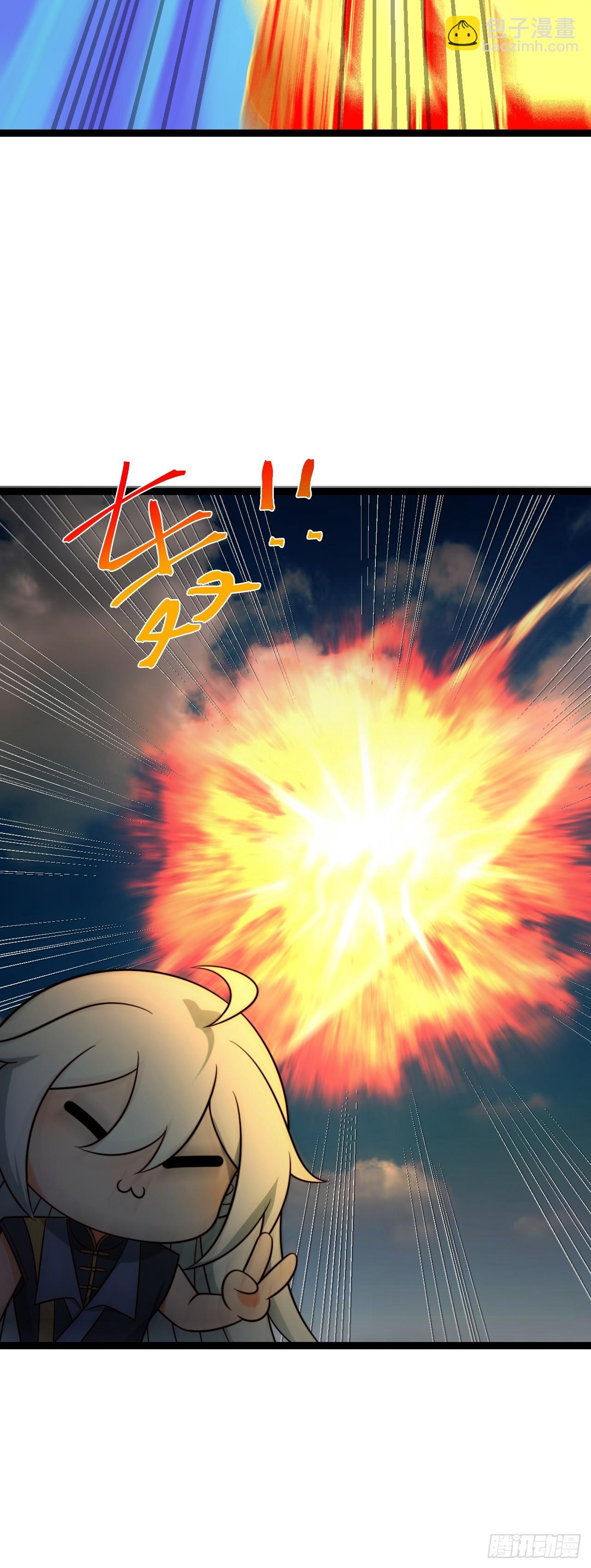 第141话 金乌？妹子？！(1/2)-第140话