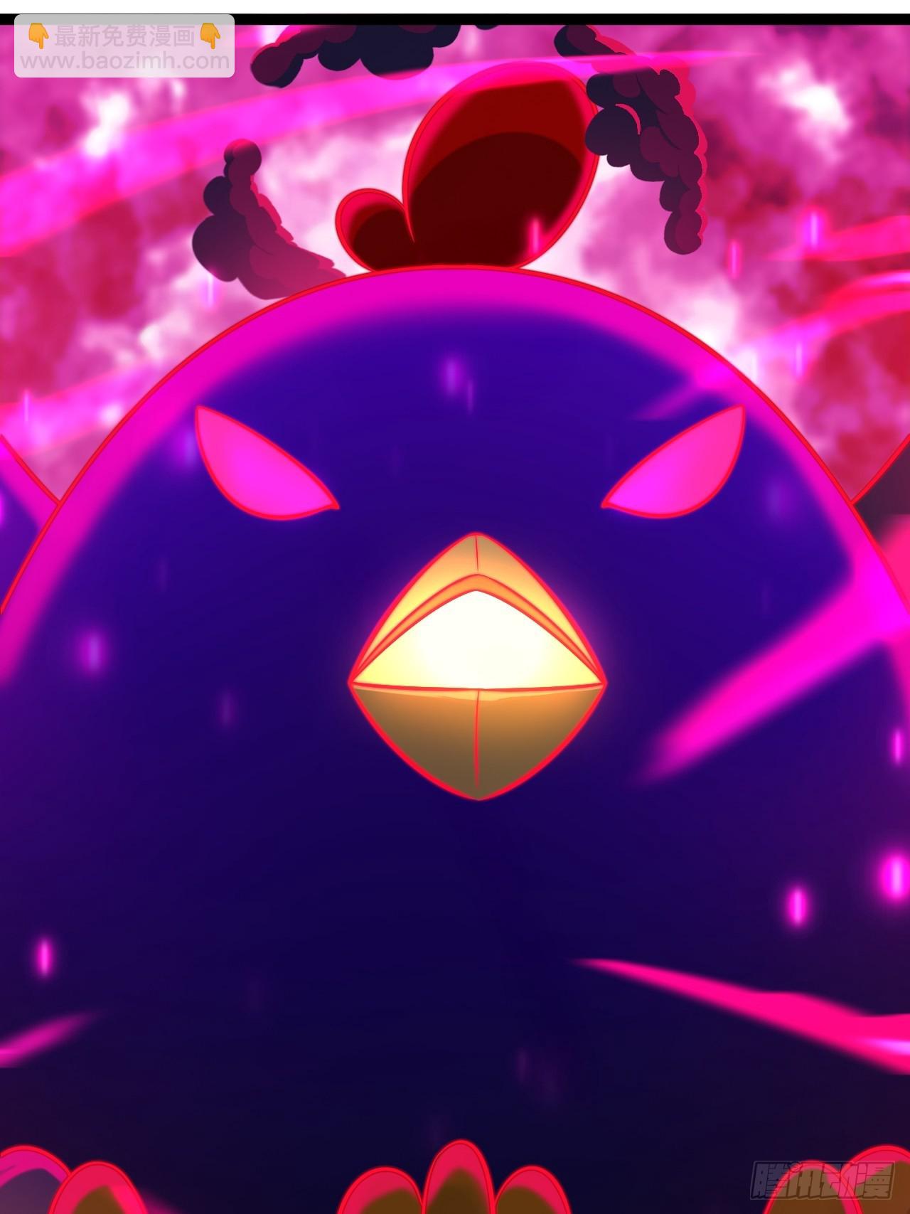 第141话 金乌？妹子？！(1/2)-第140话