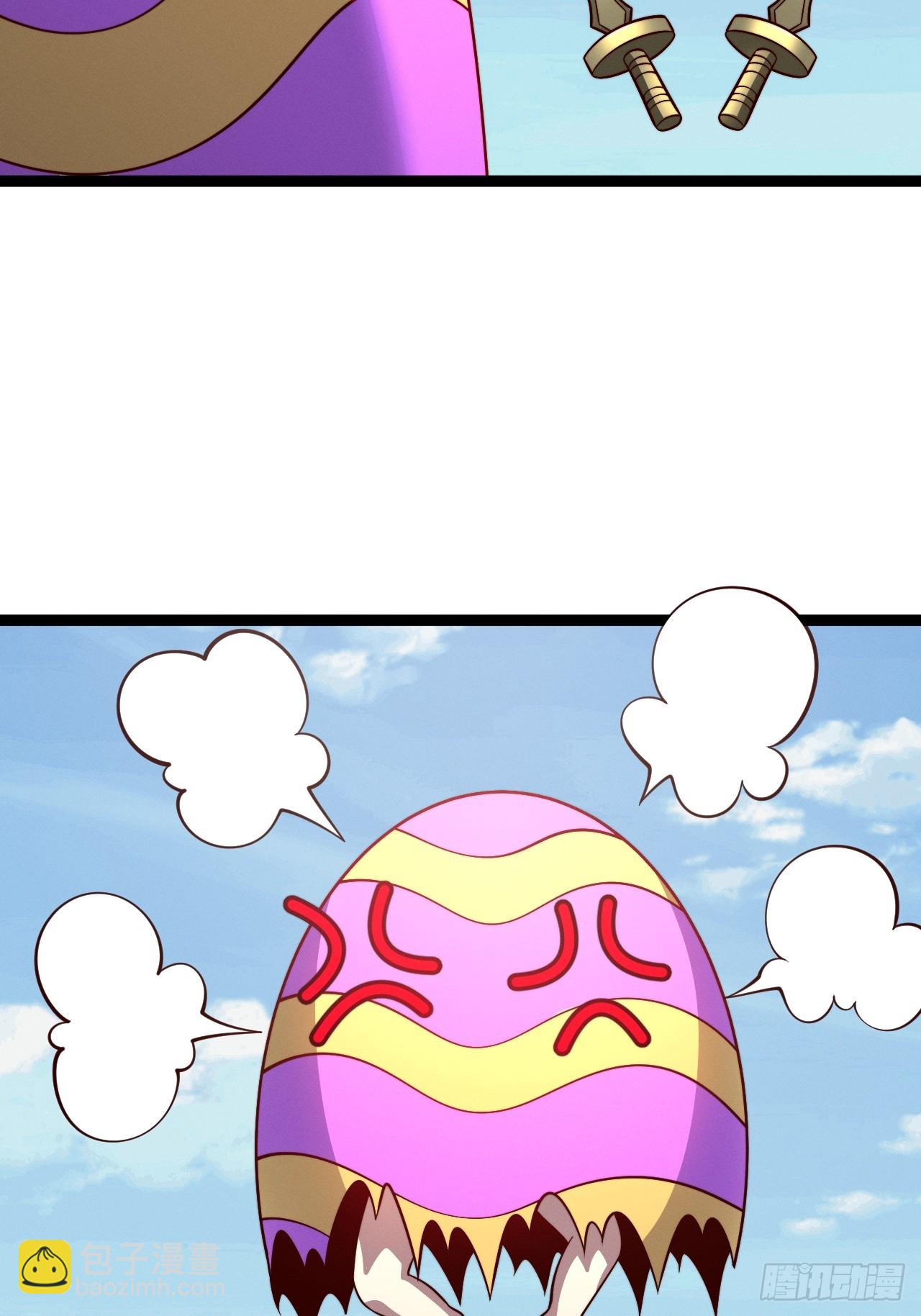 第141话 金乌？妹子？！(1/2)-第140话