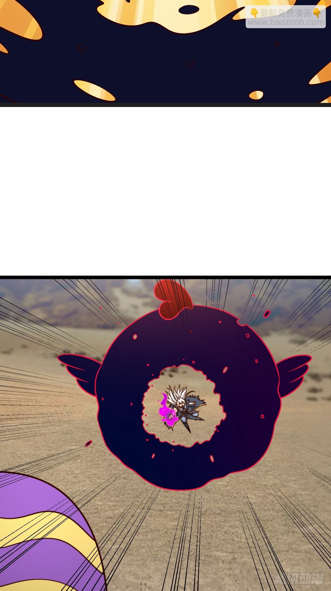 第141话 金乌？妹子？！(1/2)-第140话