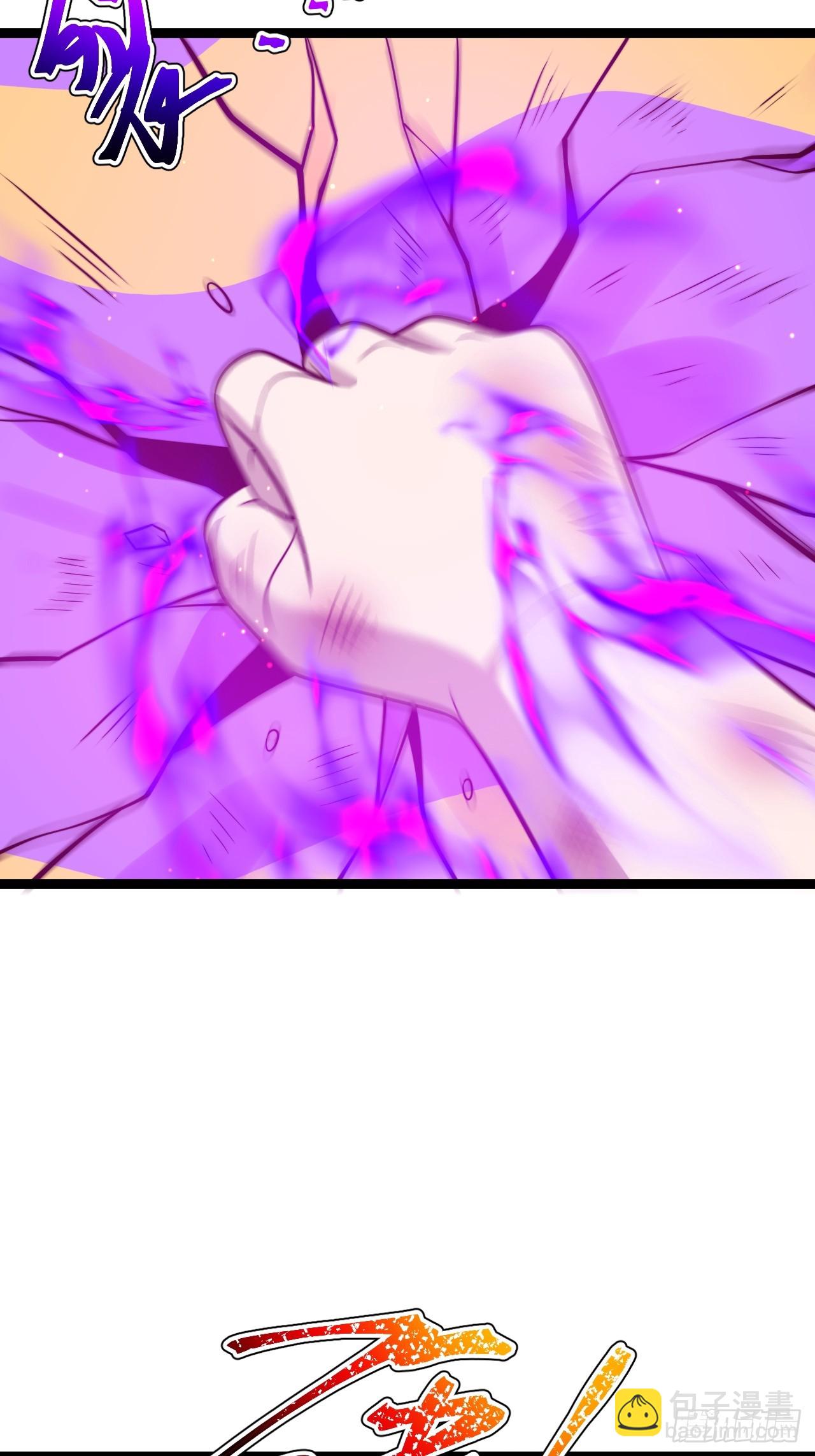 第141话 金乌？妹子？！(1/2)-第140话