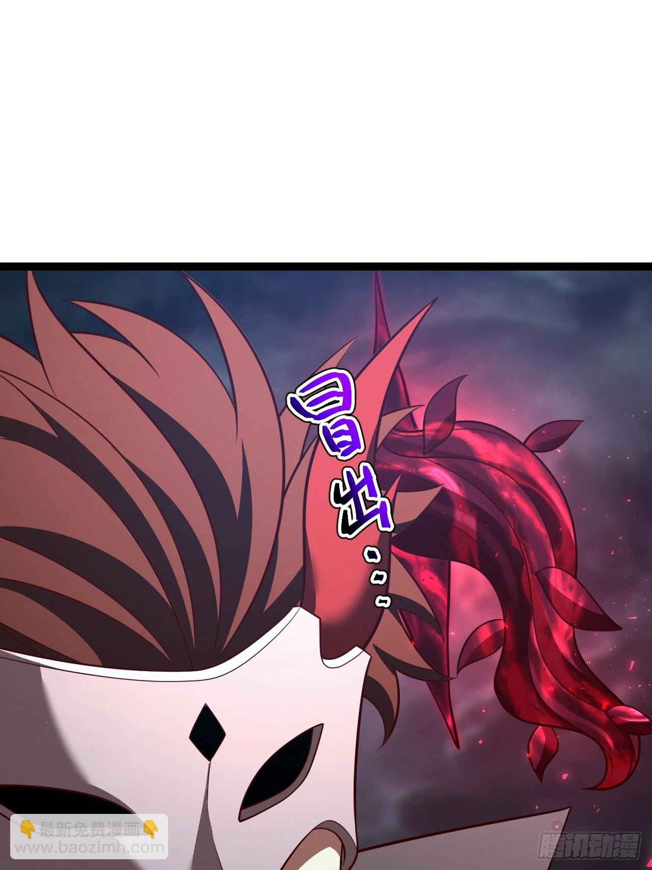 第143话 不灭巨灵相(1/2)-第142话
