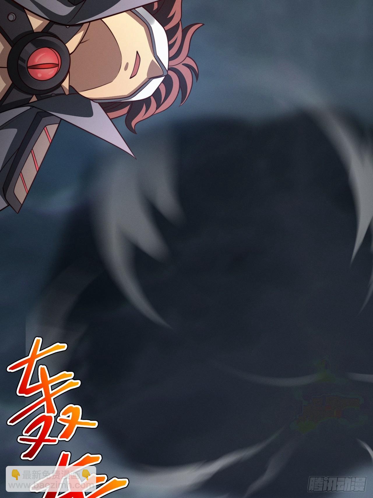 第143话 不灭巨灵相(1/2)-第142话