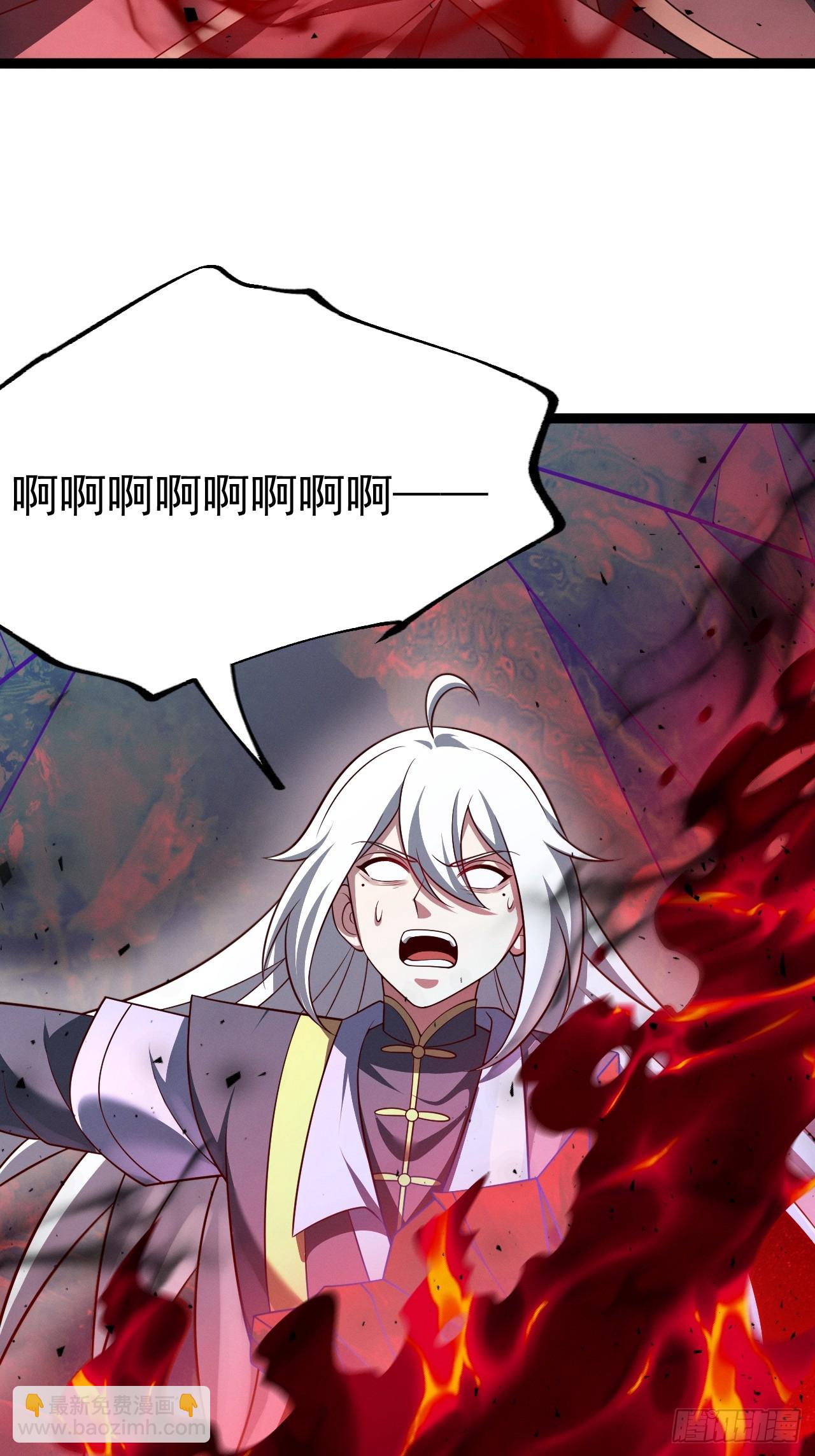 第145话 堂堂复活！(1/2)-第144话