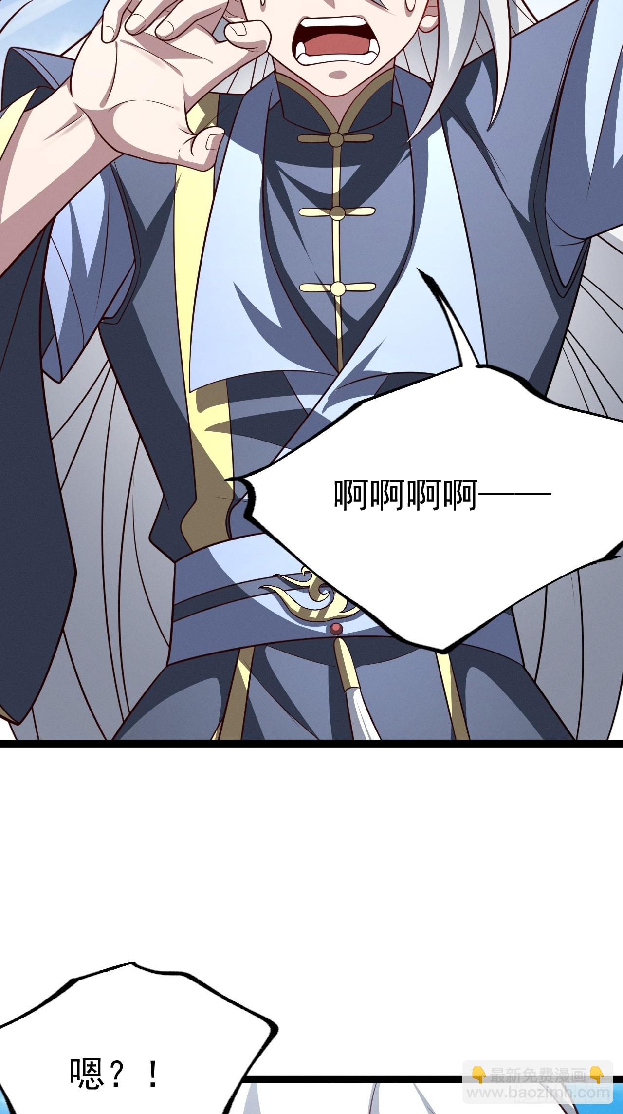 第145话 堂堂复活！(1/2)-第144话