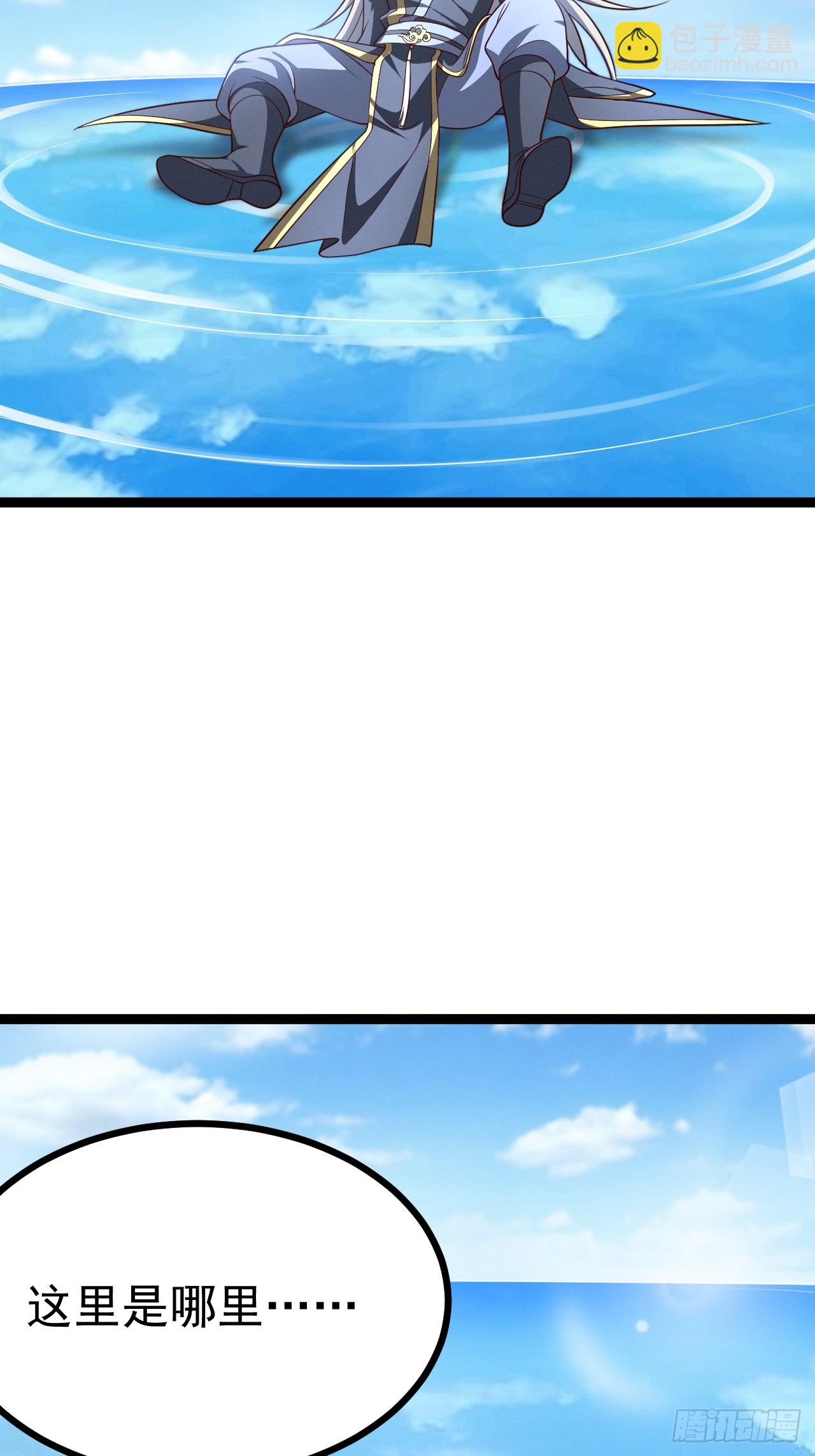 第145话 堂堂复活！(1/2)-第144话